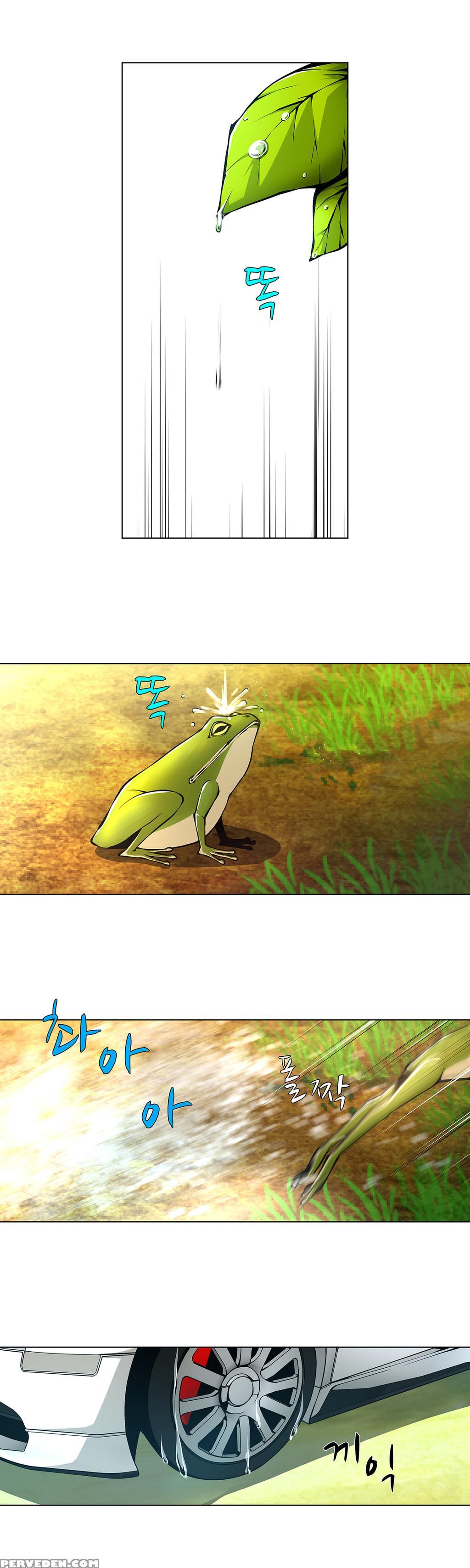 [fantastic Whale] Twin Slave Ch.1-32 (english) (ongoing) 1