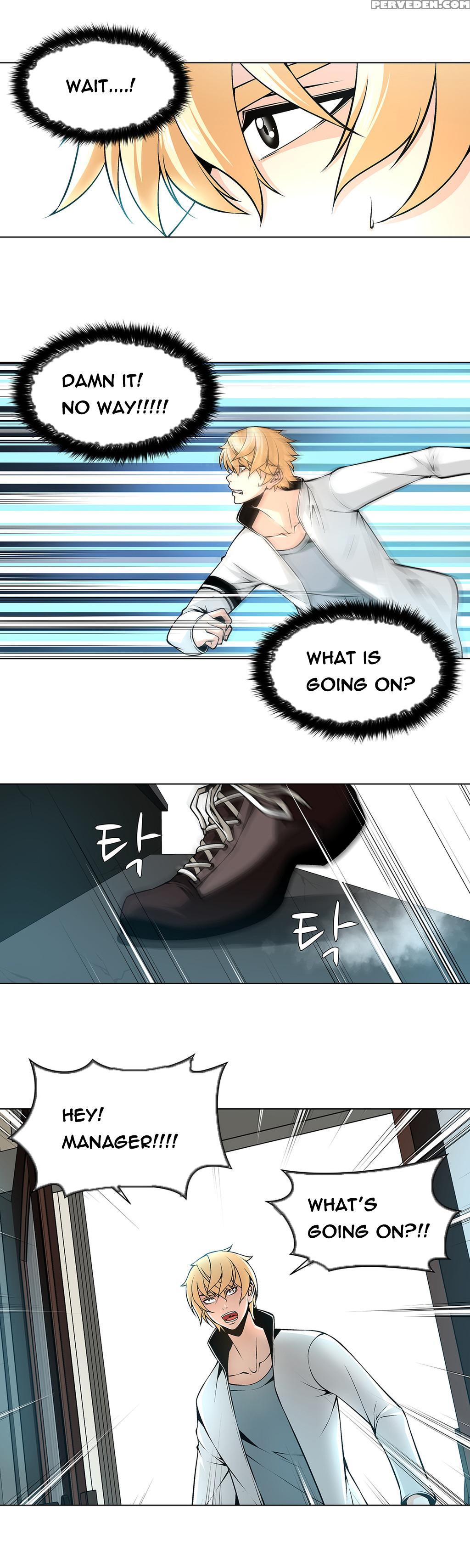 [fantastic Whale] Twin Slave Ch.1-32 (english) (ongoing) 1
