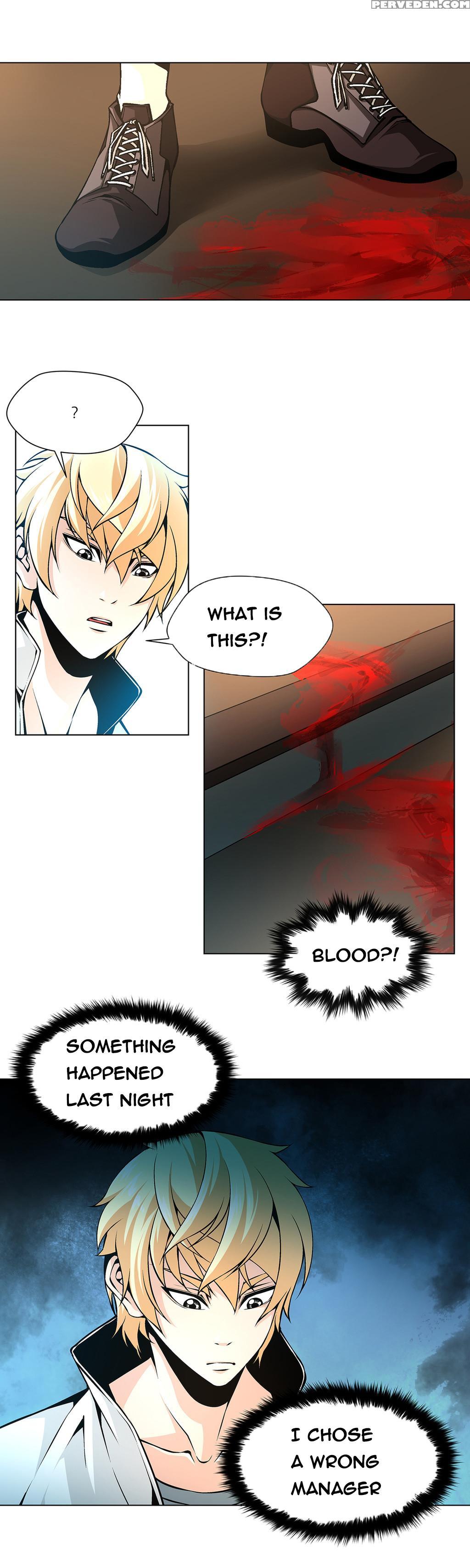 [fantastic Whale] Twin Slave Ch.1-32 (english) (ongoing) 1