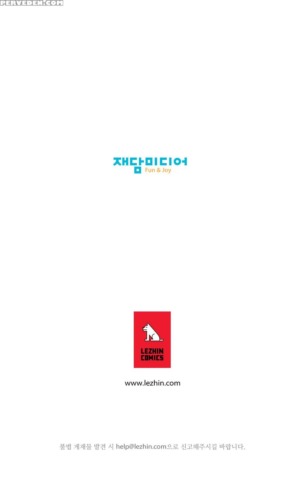 [fantastic Whale] Twin Slave Ch.1-32 (english) (ongoing) 1