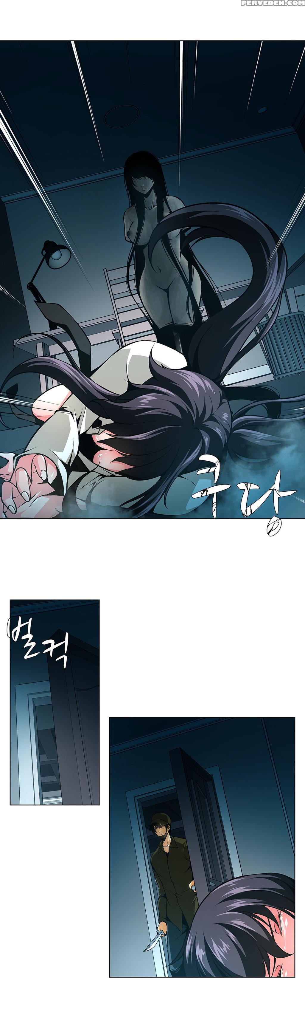 [fantastic Whale] Twin Slave Ch.1-32 (english) (ongoing) 1