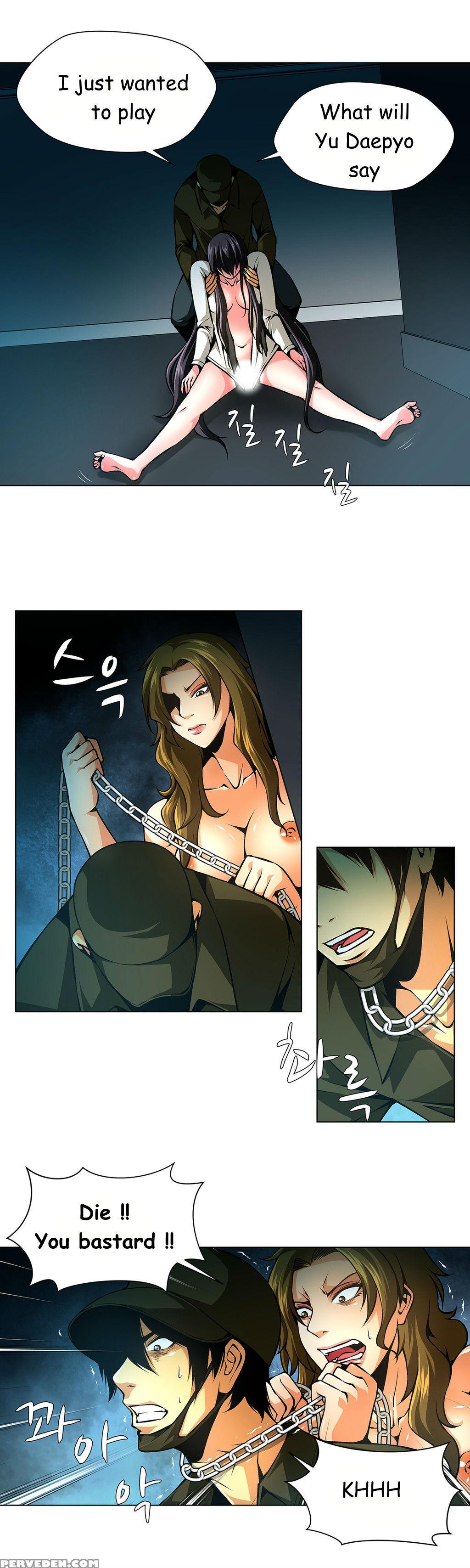 [fantastic Whale] Twin Slave Ch.1-32 (english) (ongoing) 1