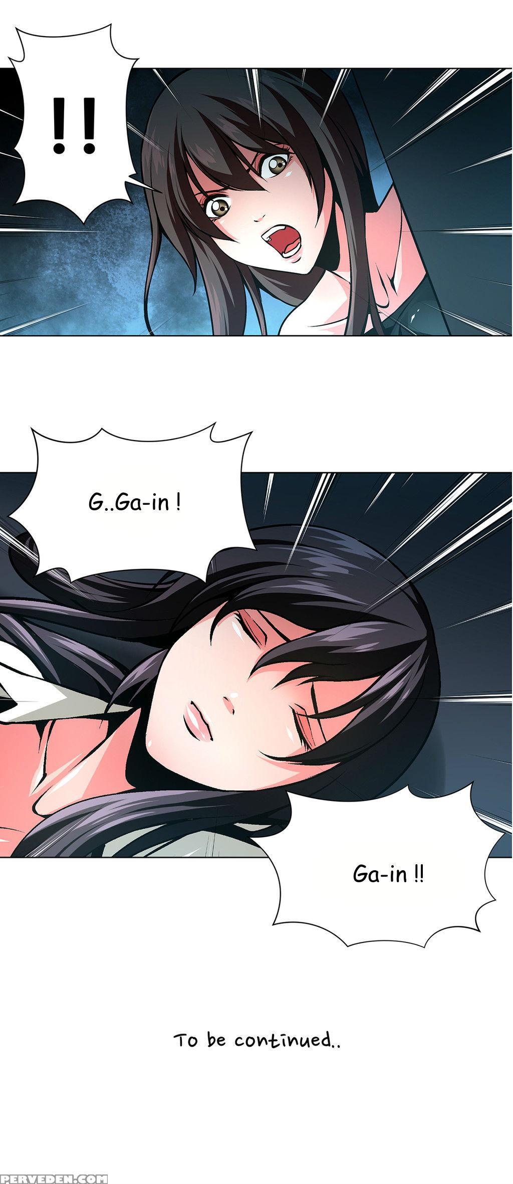 [fantastic Whale] Twin Slave Ch.1-32 (english) (ongoing) 1