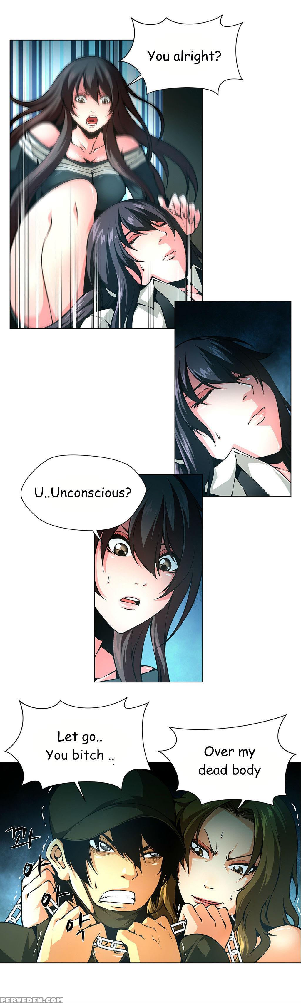 [fantastic Whale] Twin Slave Ch.1-32 (english) (ongoing) 1