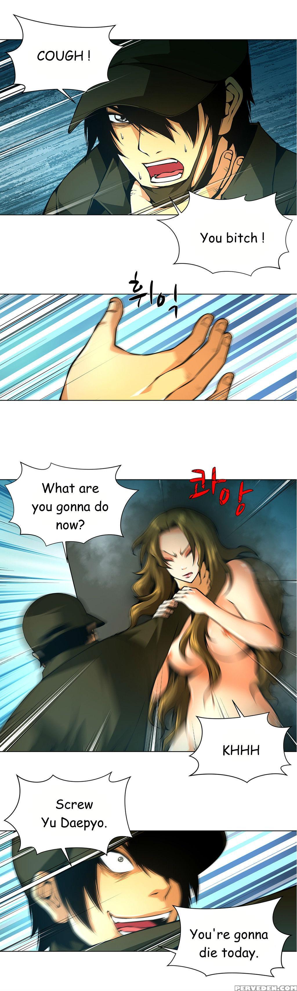 [fantastic Whale] Twin Slave Ch.1-32 (english) (ongoing) 1