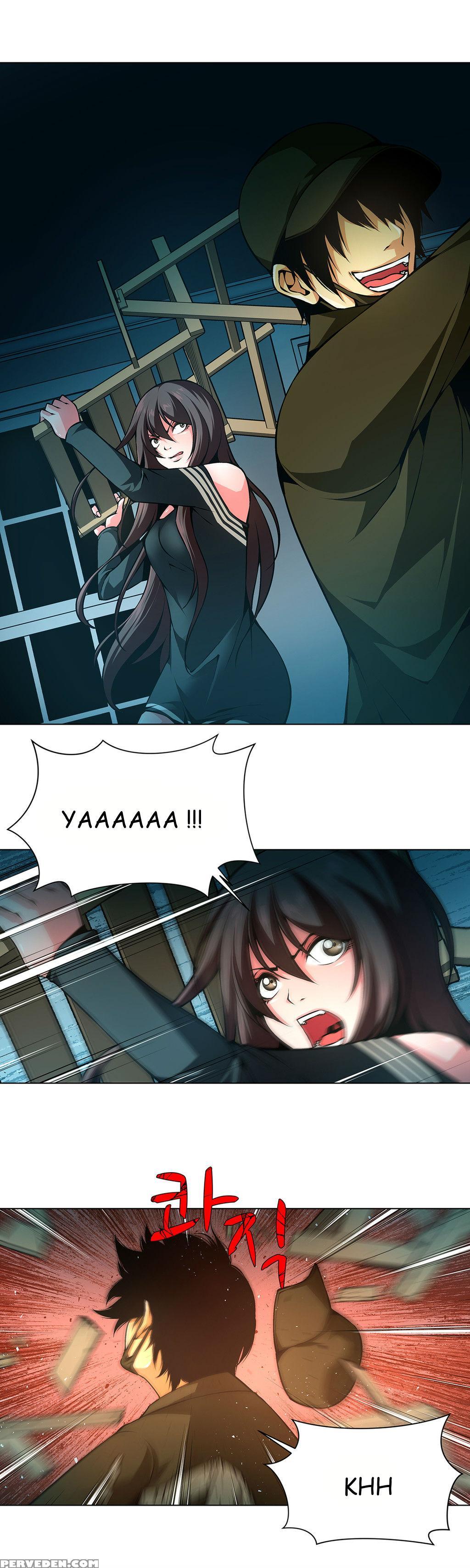 [fantastic Whale] Twin Slave Ch.1-32 (english) (ongoing) 1