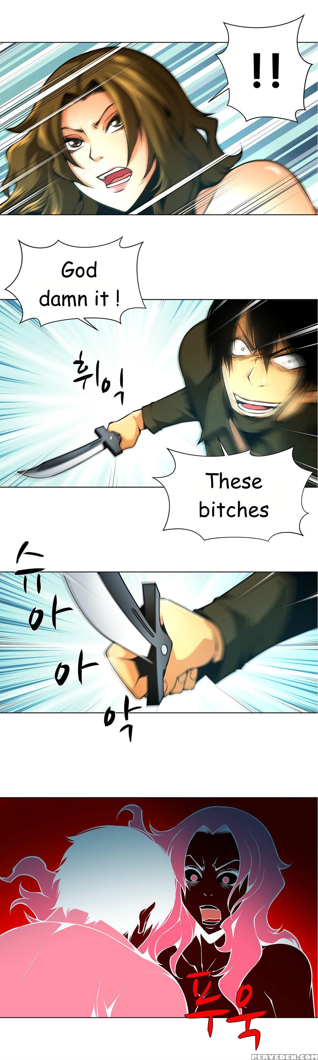 [fantastic Whale] Twin Slave Ch.1-32 (english) (ongoing) 1