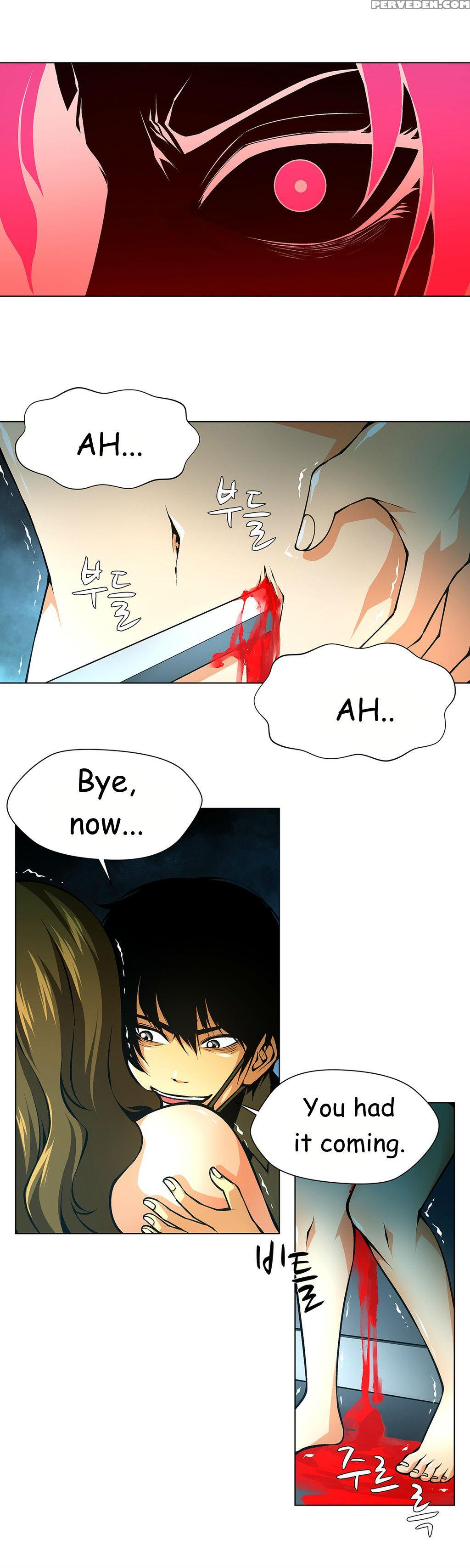 [fantastic Whale] Twin Slave Ch.1-32 (english) (ongoing) 1
