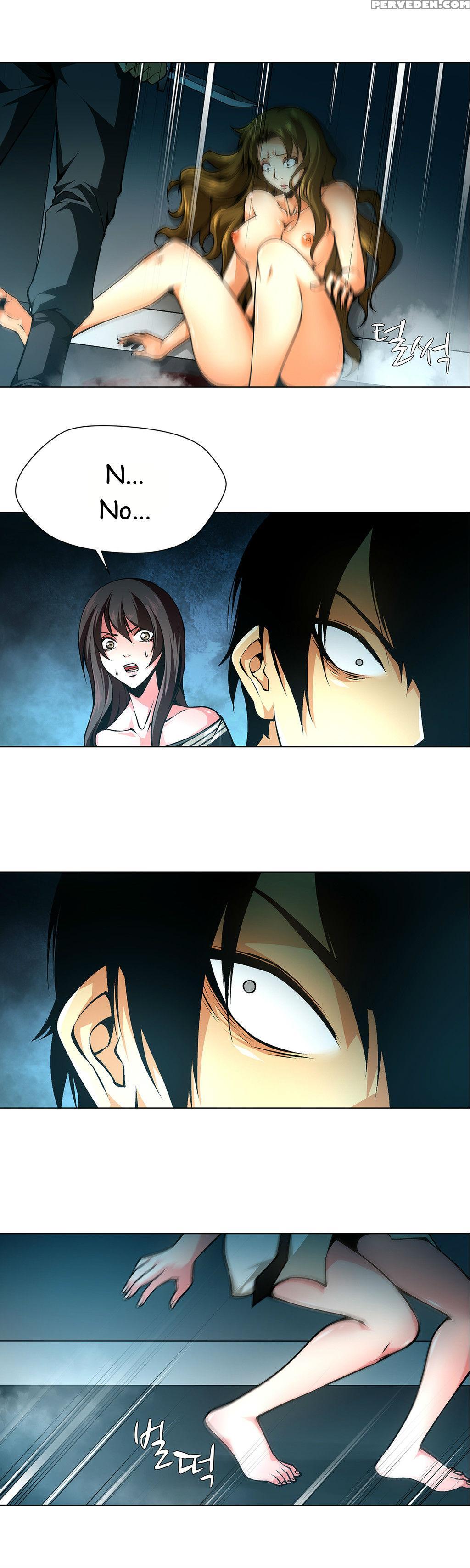 [fantastic Whale] Twin Slave Ch.1-32 (english) (ongoing) 1