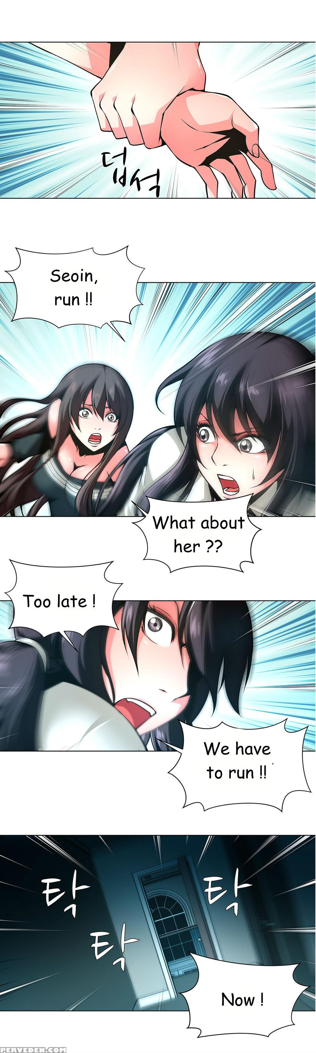 [fantastic Whale] Twin Slave Ch.1-32 (english) (ongoing) 1