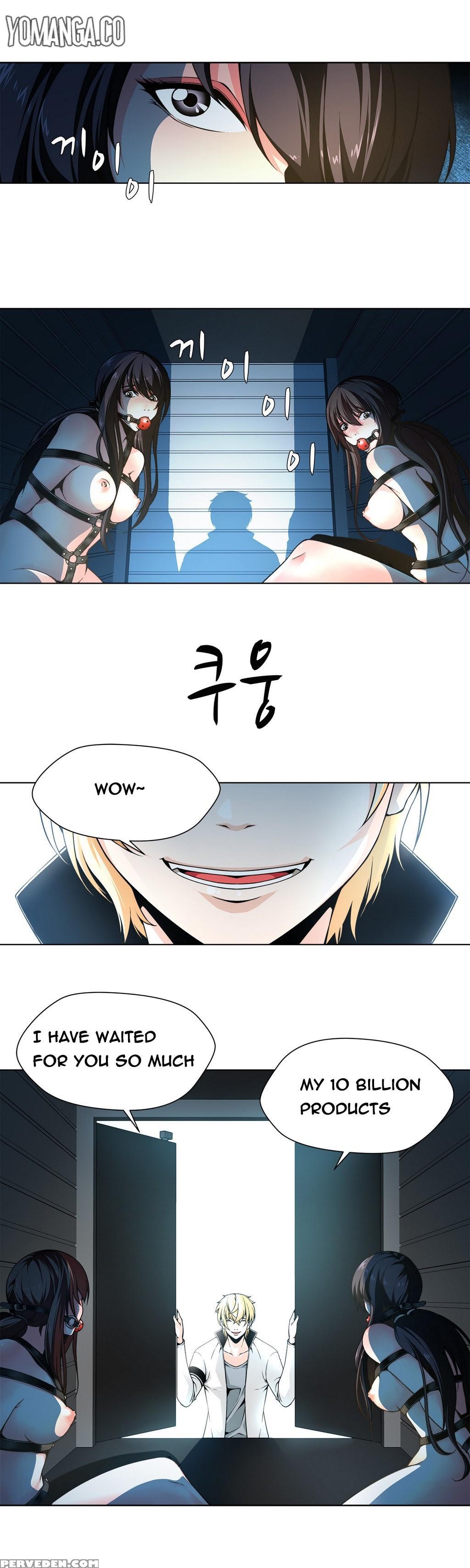 [fantastic Whale] Twin Slave Ch.1-32 (english) (ongoing) 1