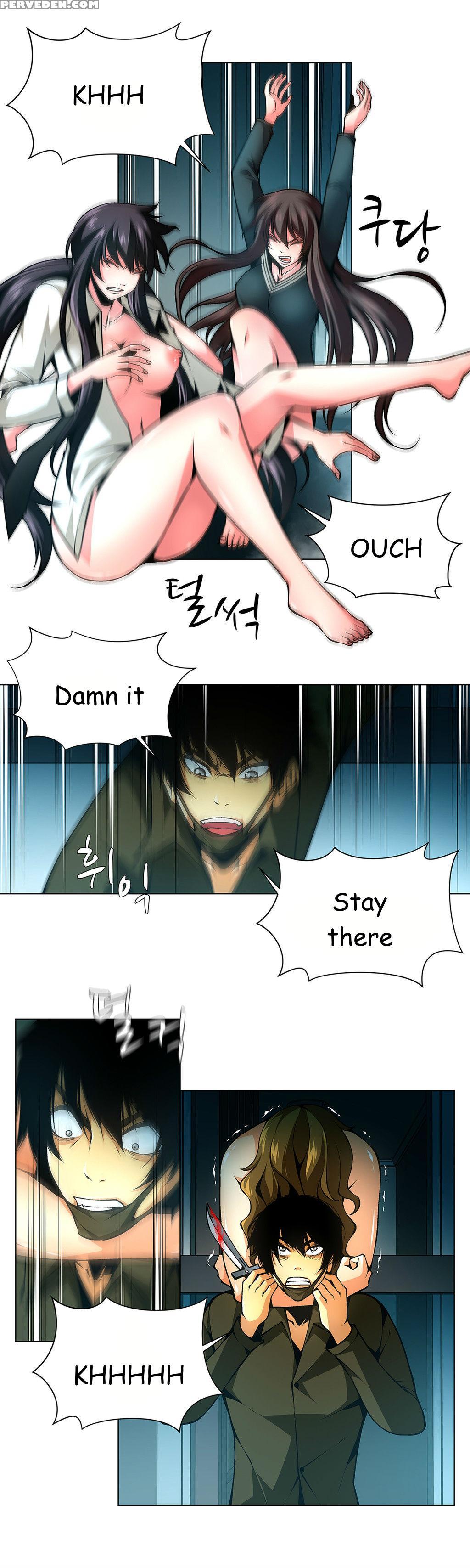 [fantastic Whale] Twin Slave Ch.1-32 (english) (ongoing) 1