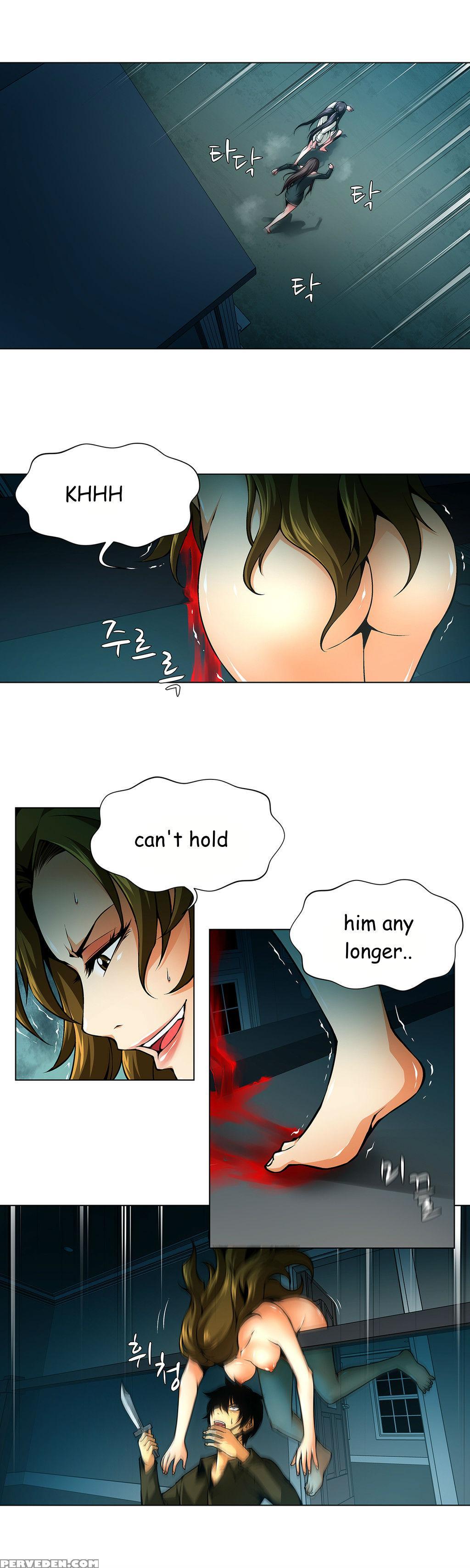 [fantastic Whale] Twin Slave Ch.1-32 (english) (ongoing) 1