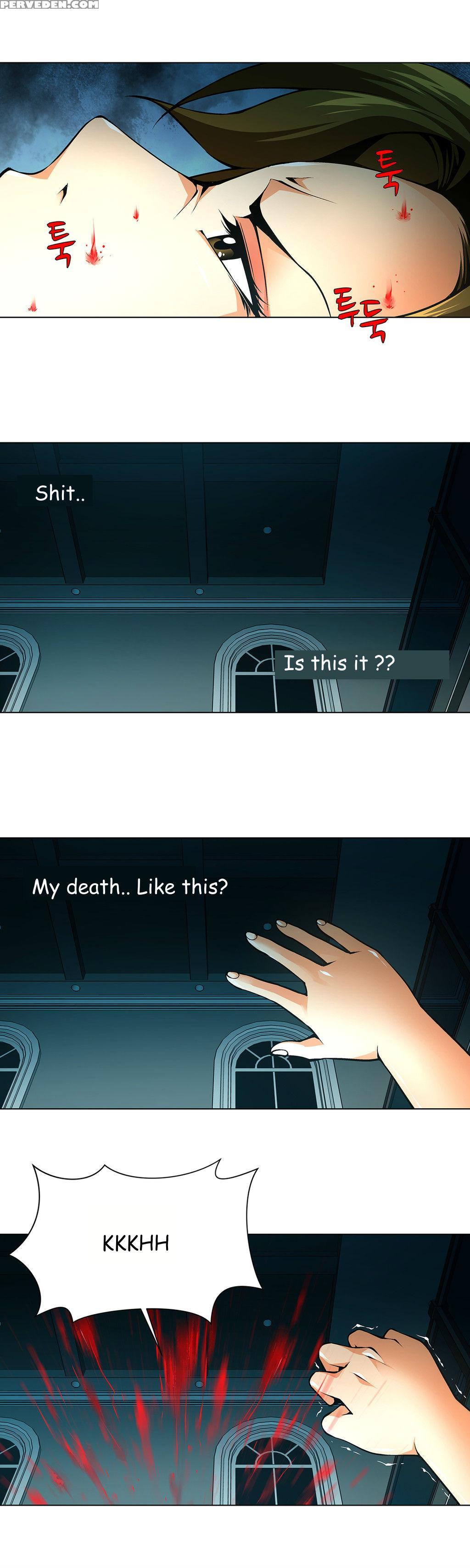 [fantastic Whale] Twin Slave Ch.1-32 (english) (ongoing) 1