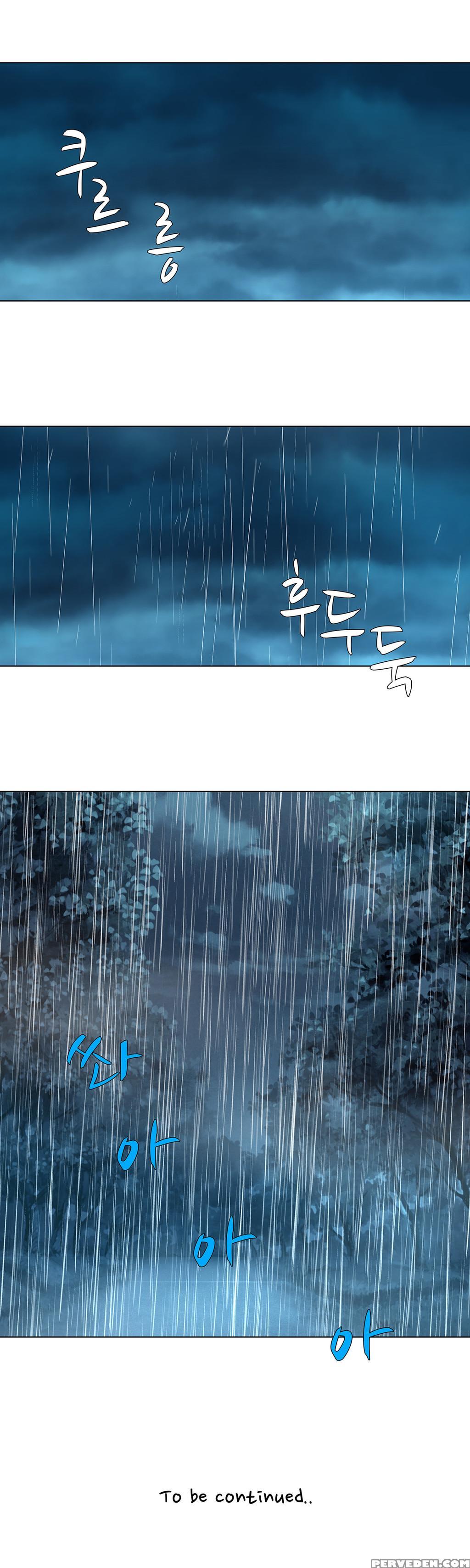 [fantastic Whale] Twin Slave Ch.1-32 (english) (ongoing) 1