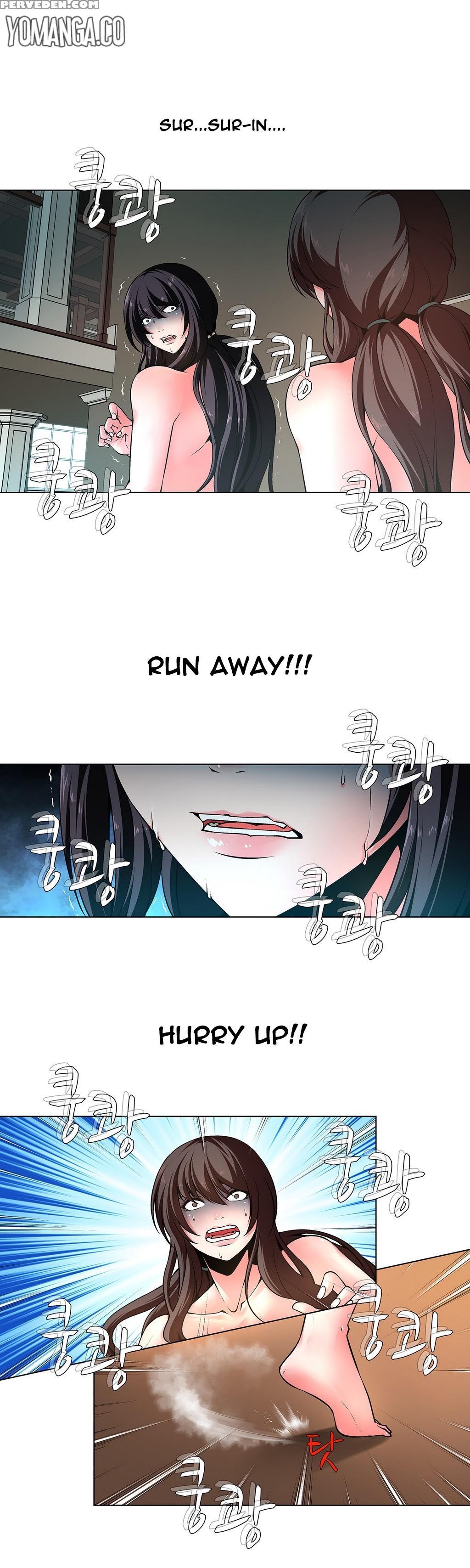 [fantastic Whale] Twin Slave Ch.1-32 (english) (ongoing) 1