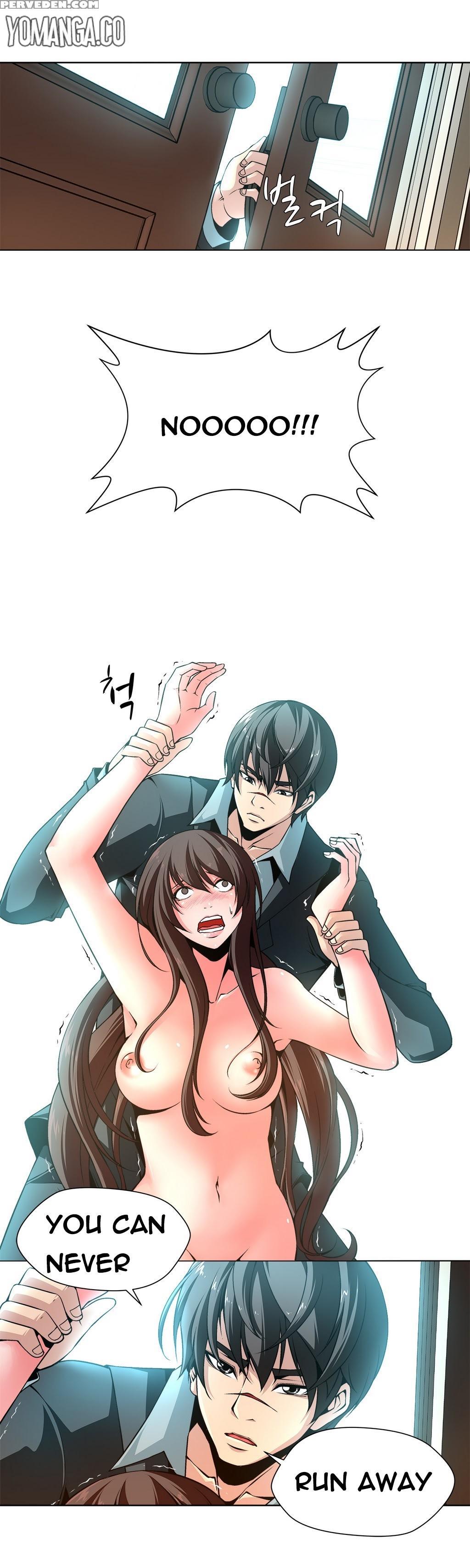 [fantastic Whale] Twin Slave Ch.1-32 (english) (ongoing) 1