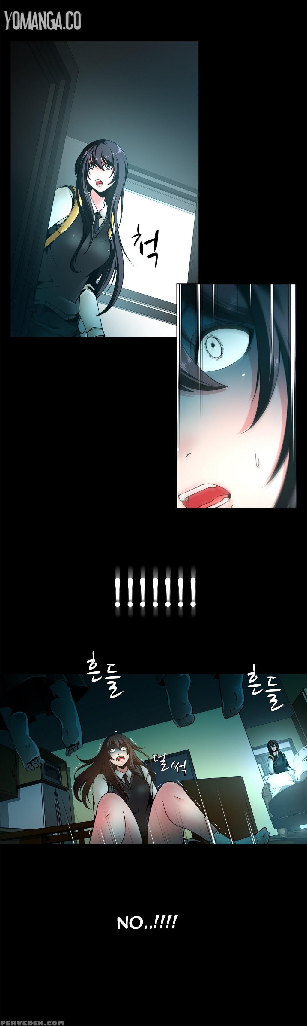 [fantastic Whale] Twin Slave Ch.1-32 (english) (ongoing) 1