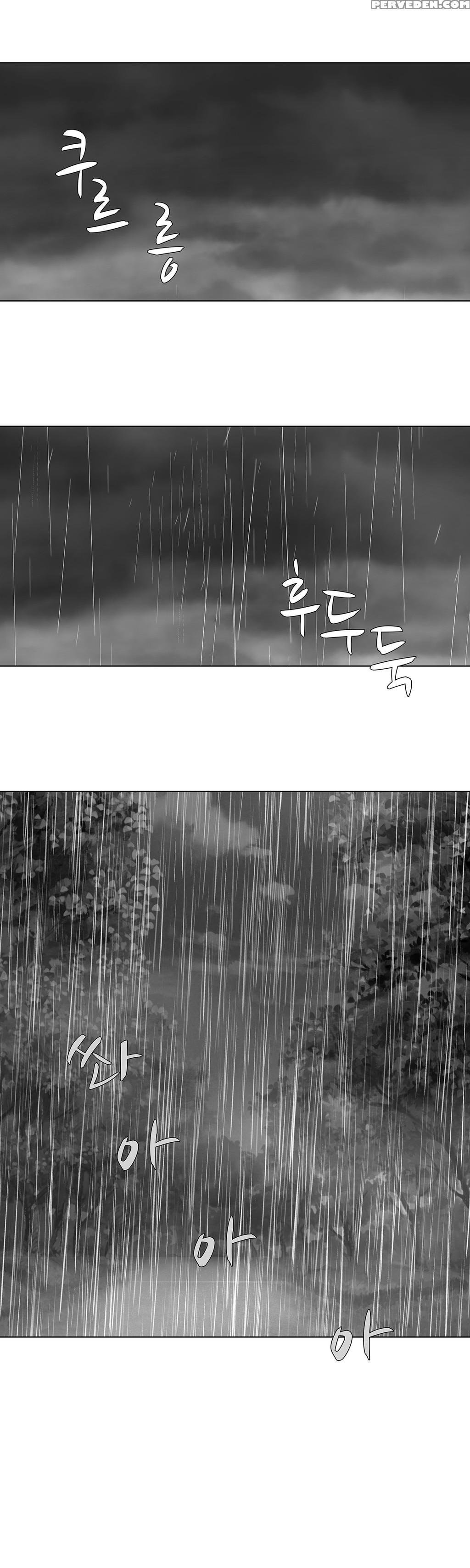 [fantastic Whale] Twin Slave Ch.1-33 (english) (ongoing) 1