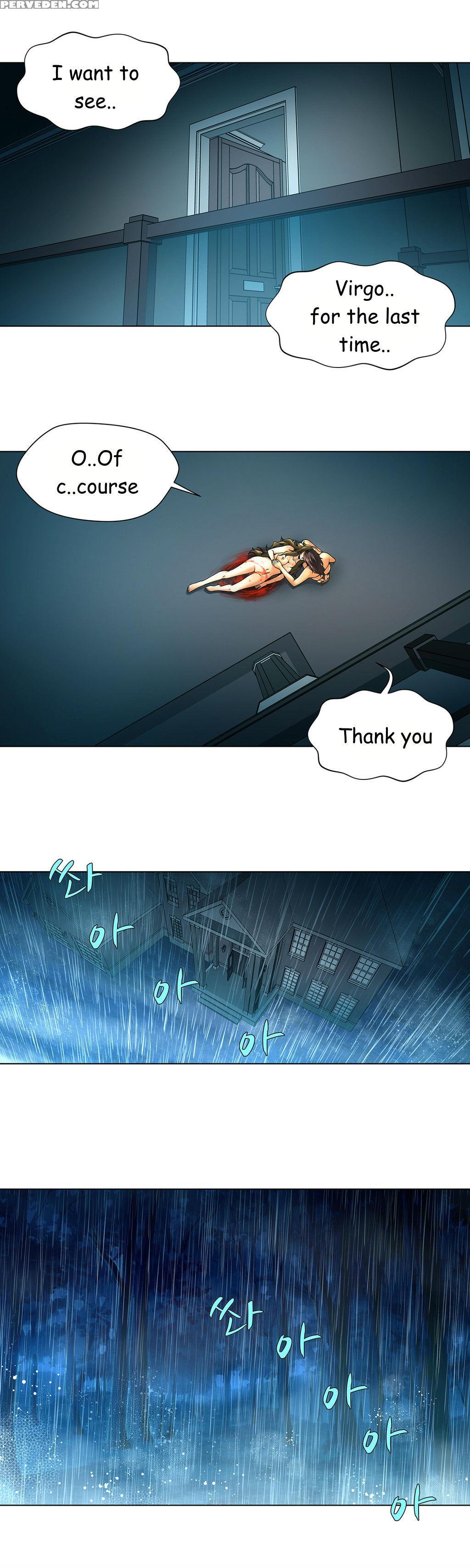 [fantastic Whale] Twin Slave Ch.1-33 (english) (ongoing) 1