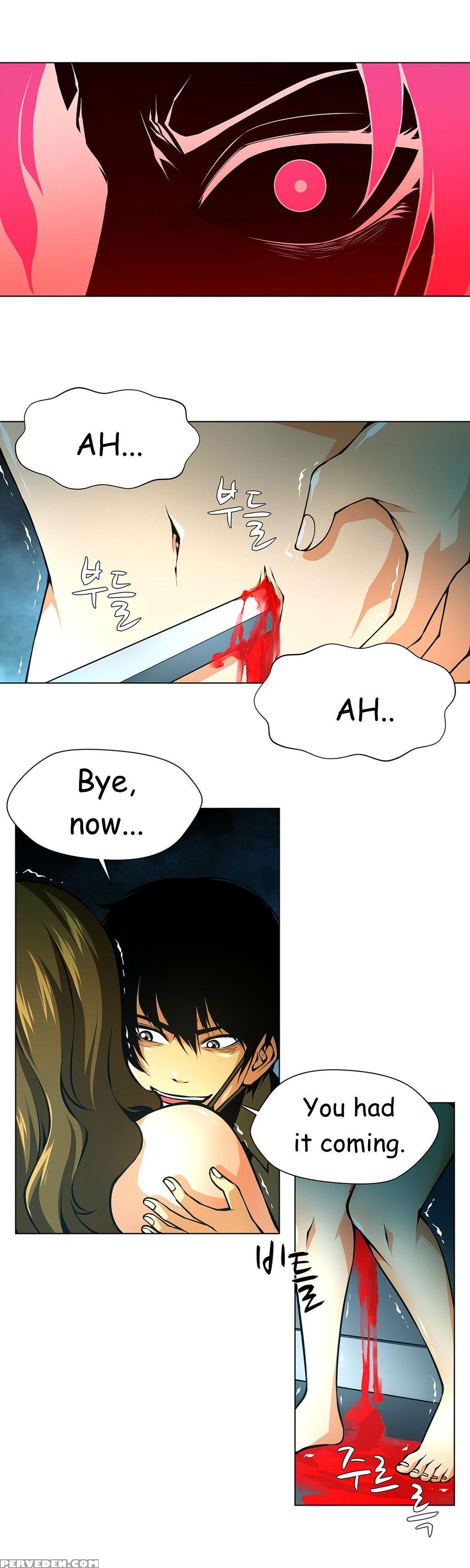 [fantastic Whale] Twin Slave Ch.1-34 (english) (ongoing) 1