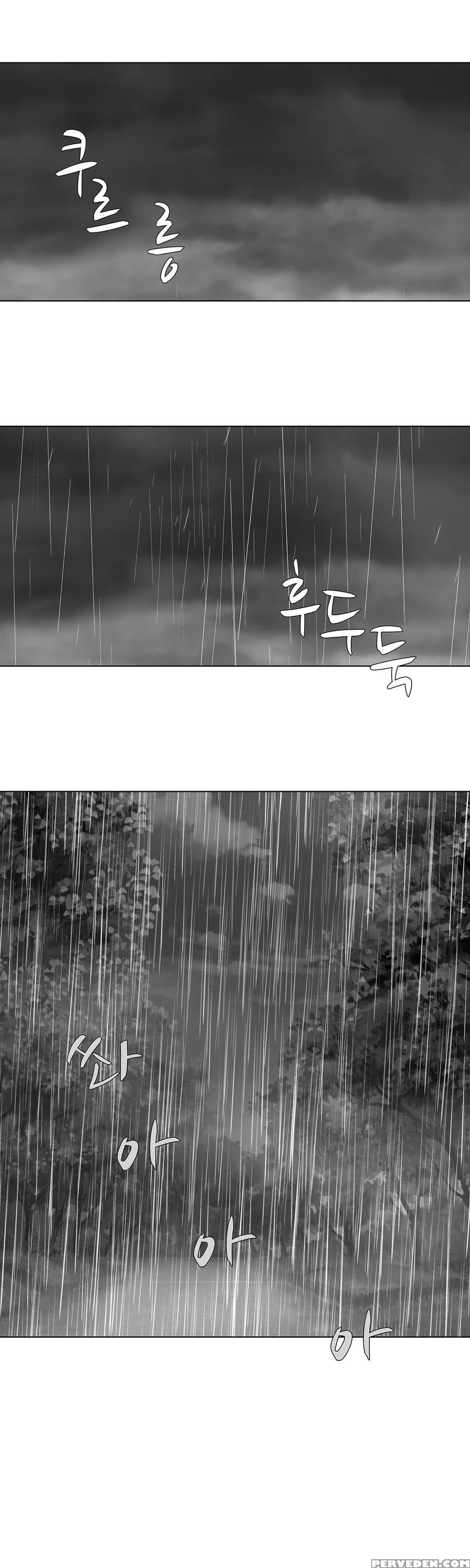 [fantastic Whale] Twin Slave Ch.1-34 (english) (ongoing) 1