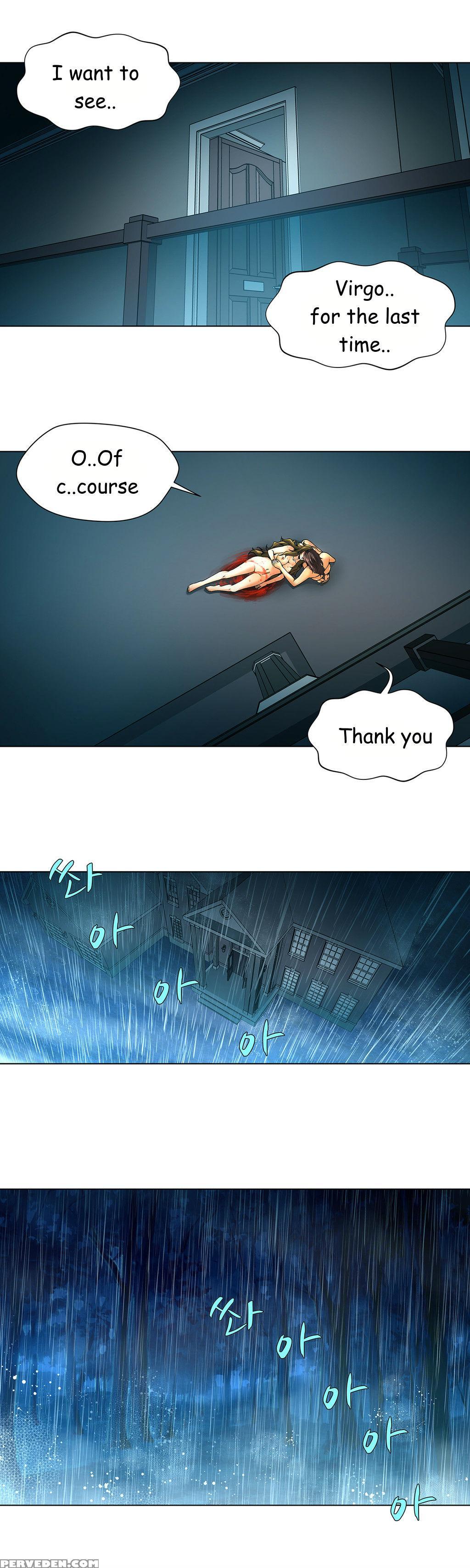 [fantastic Whale] Twin Slave Ch.1-34 (english) (ongoing) 1
