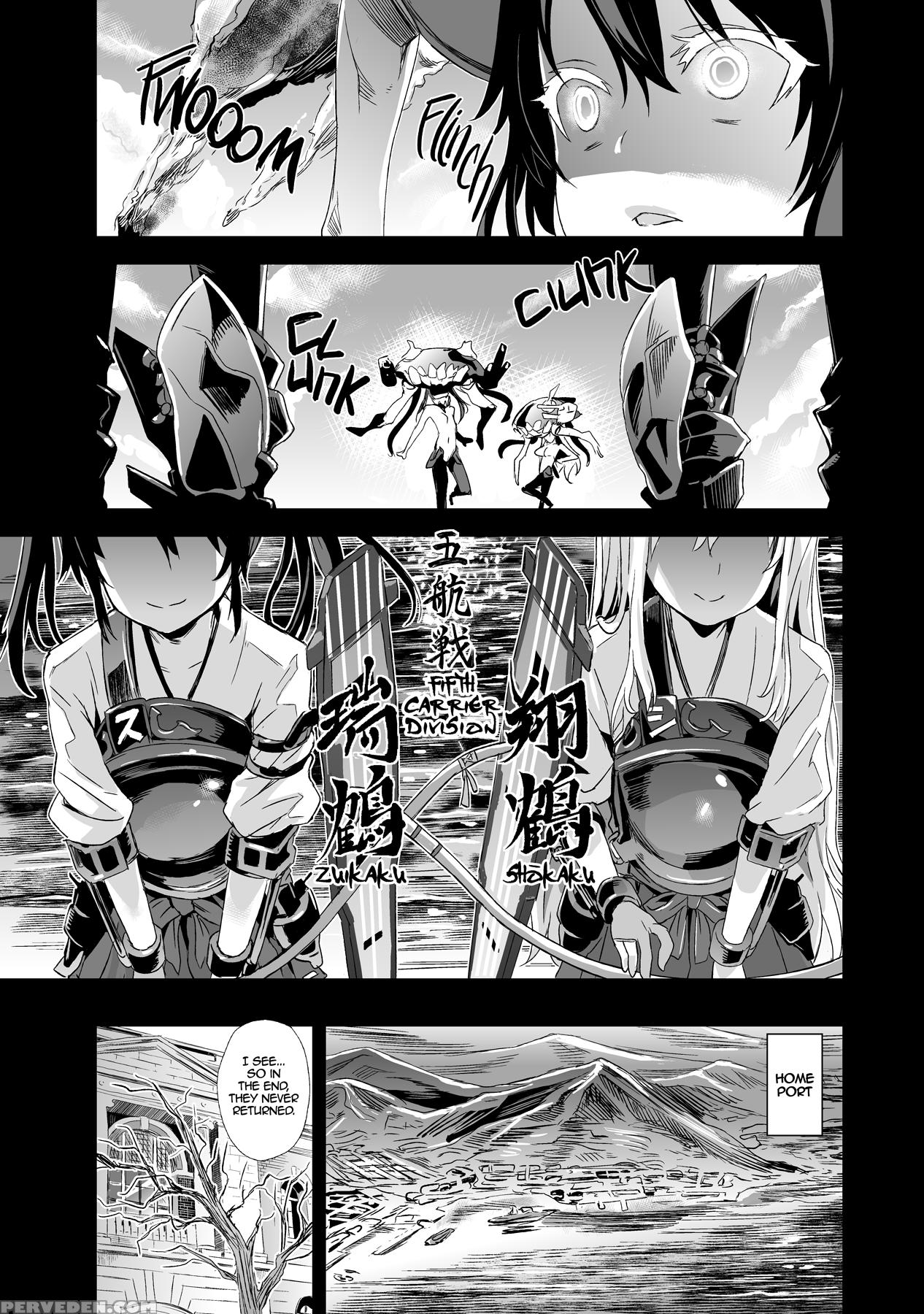 [fatalpulse (asanagi)] Victim Girls 16 Children Of The Bottom (kantai Collection -kancolle-) [english] [2d-market.com] [decensored] [digital] 1