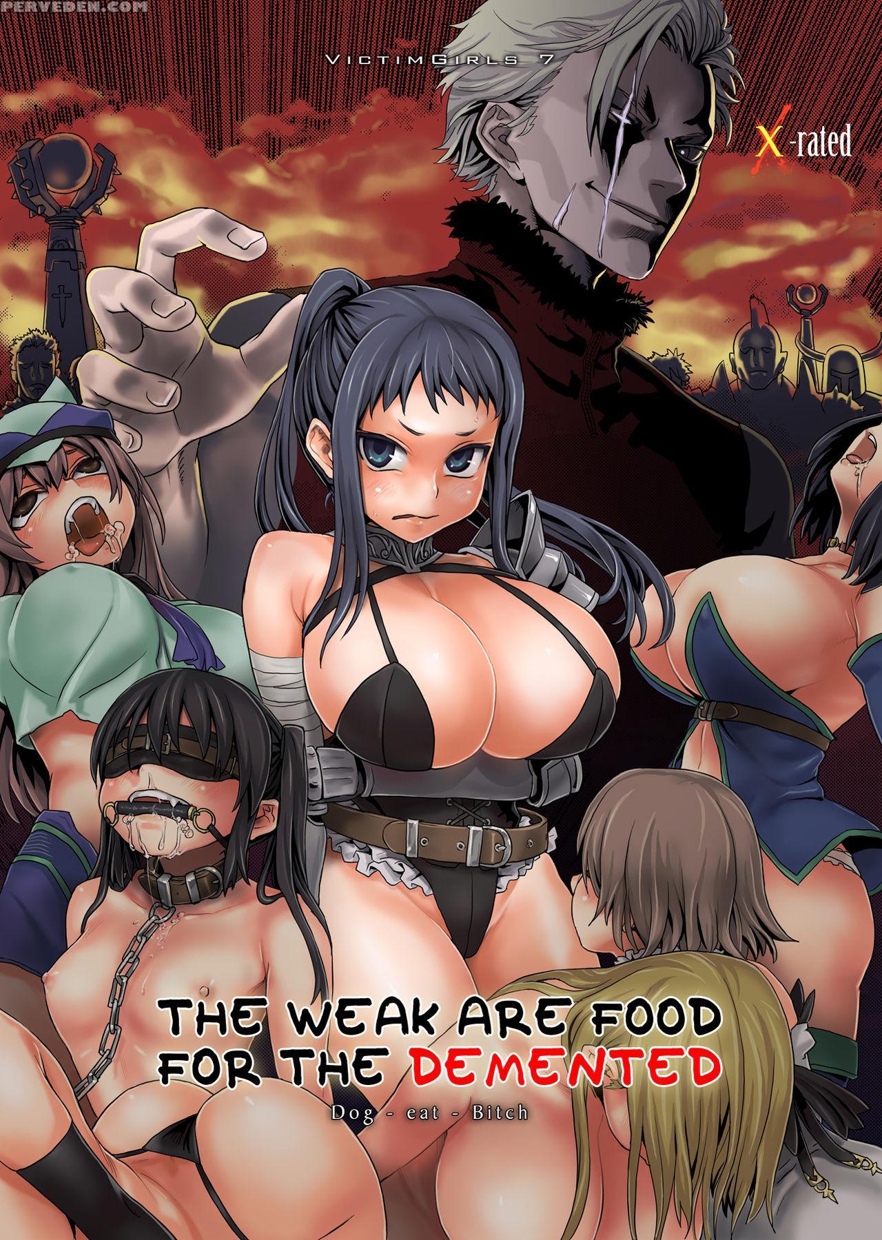 [fatalpulse (asanagi)] Victim Girls 7 - Jaku Niku Kyoushoku Dog-eat-bitch (fantasy Earth Zero) [english] [2d-market.com] [digital] 1