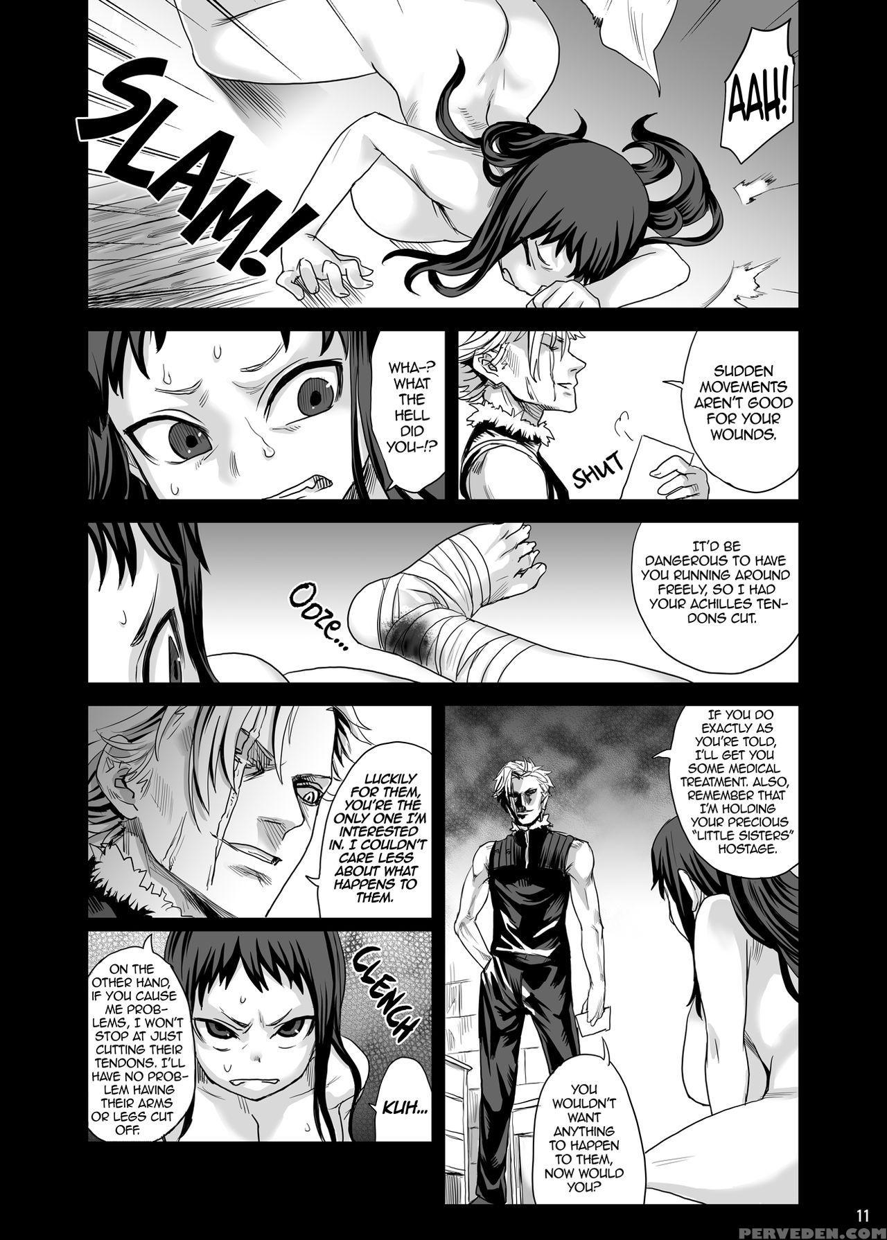 [fatalpulse (asanagi)] Victim Girls 7 - Jaku Niku Kyoushoku Dog-eat-bitch (fantasy Earth Zero) [english] [2d-market.com] [digital] 1