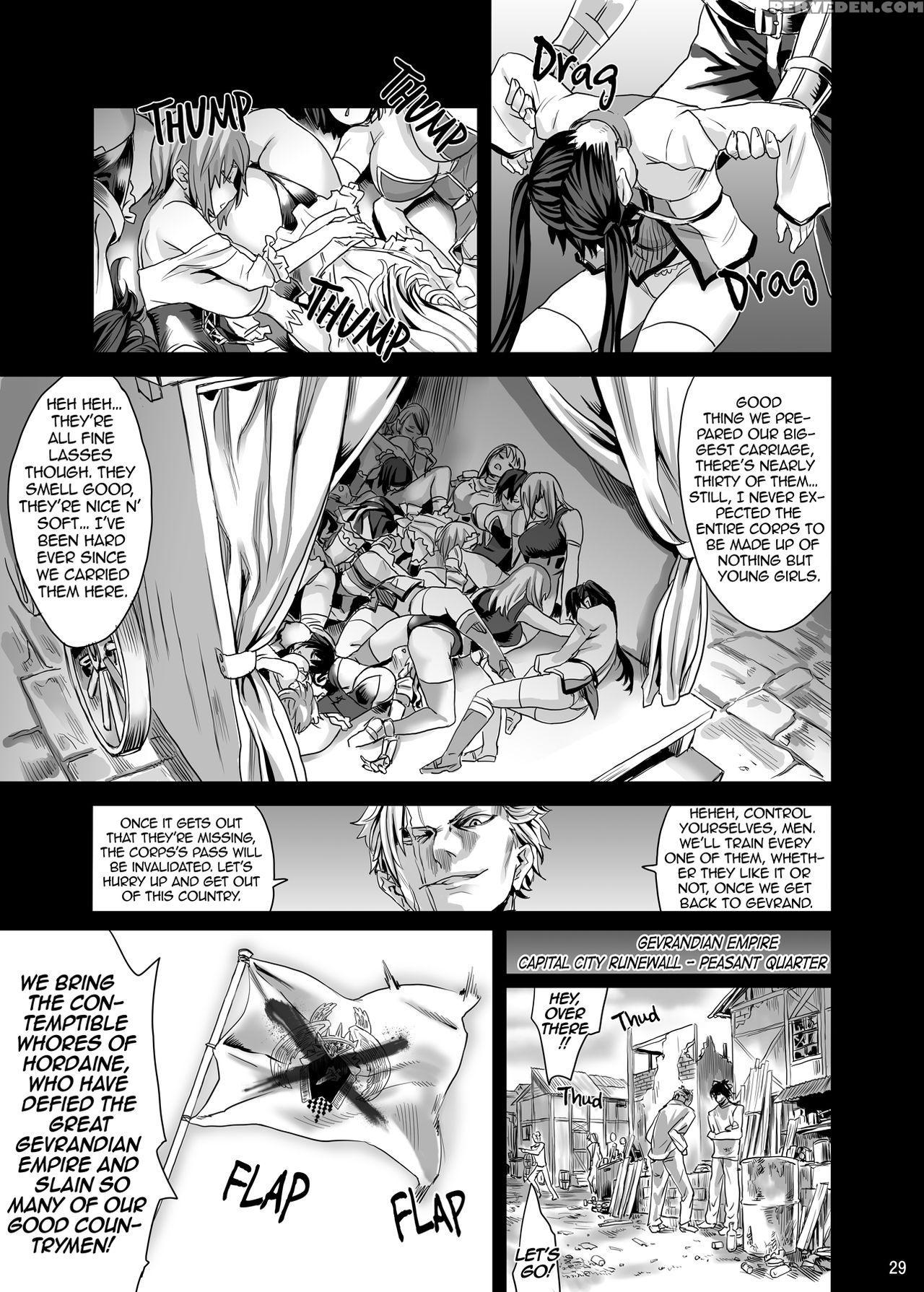 [fatalpulse (asanagi)] Victim Girls 7 - Jaku Niku Kyoushoku Dog-eat-bitch (fantasy Earth Zero) [english] [2d-market.com] [digital] 1