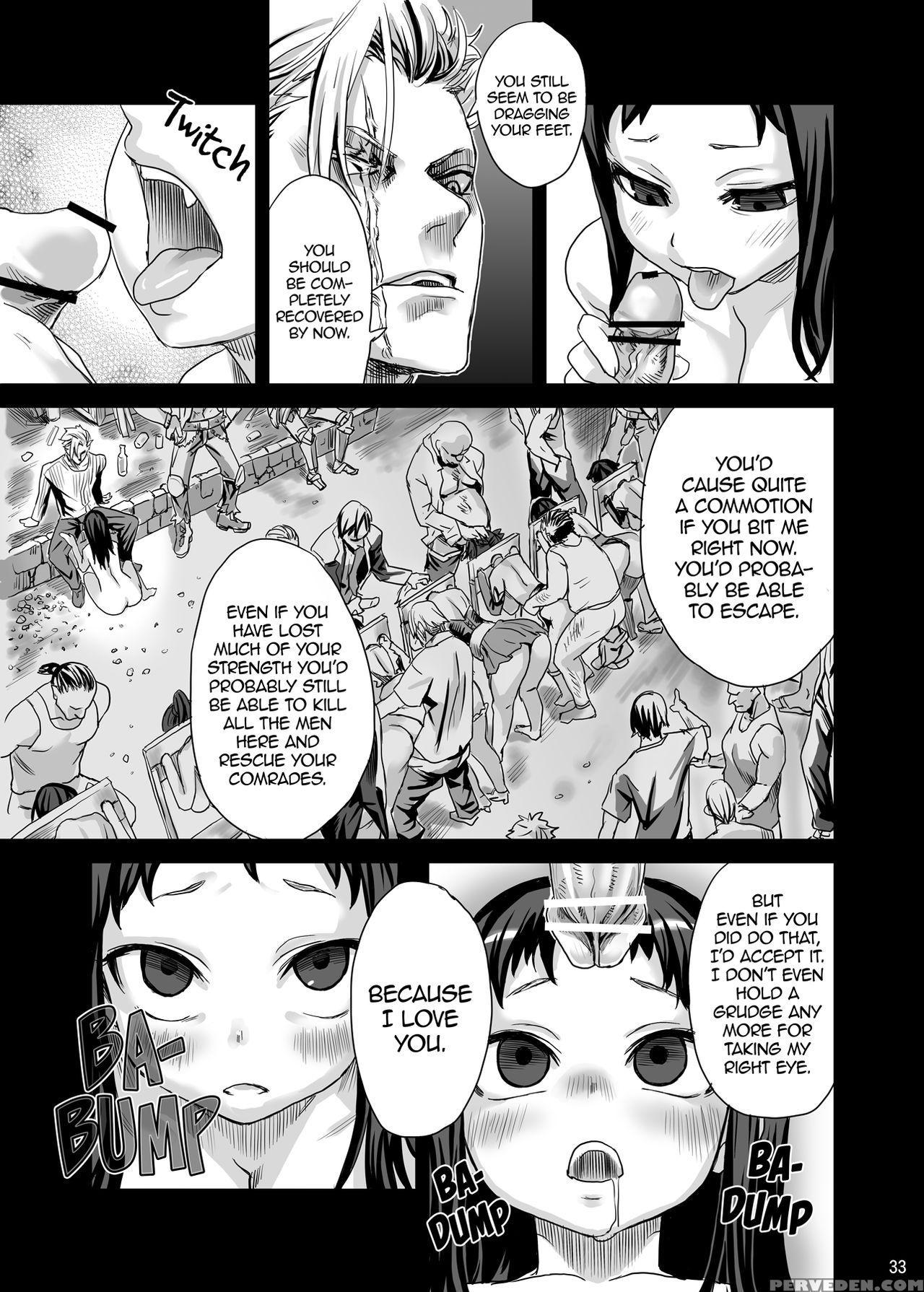[fatalpulse (asanagi)] Victim Girls 7 - Jaku Niku Kyoushoku Dog-eat-bitch (fantasy Earth Zero) [english] [2d-market.com] [digital] 1