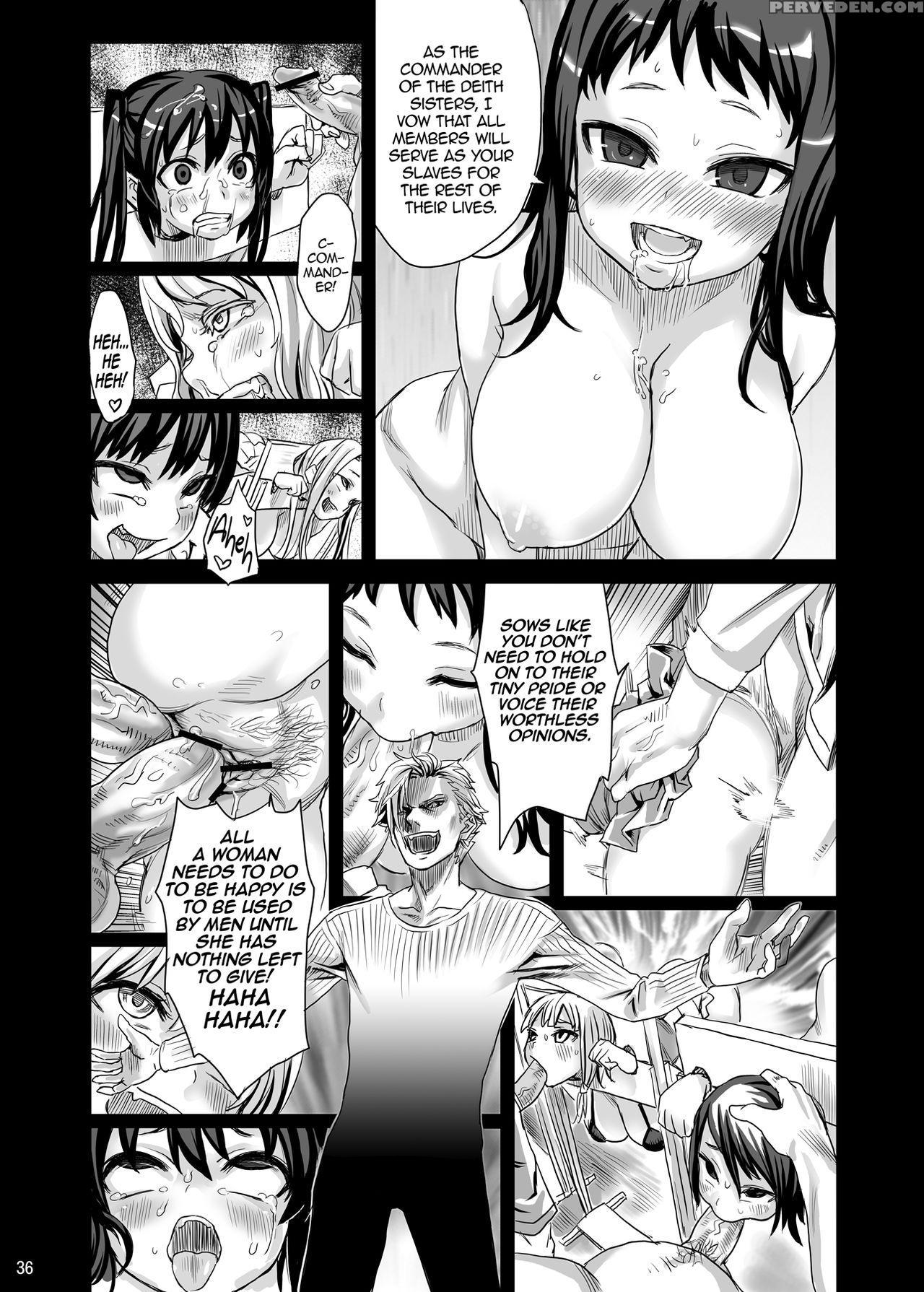 [fatalpulse (asanagi)] Victim Girls 7 - Jaku Niku Kyoushoku Dog-eat-bitch (fantasy Earth Zero) [english] [2d-market.com] [digital] 1