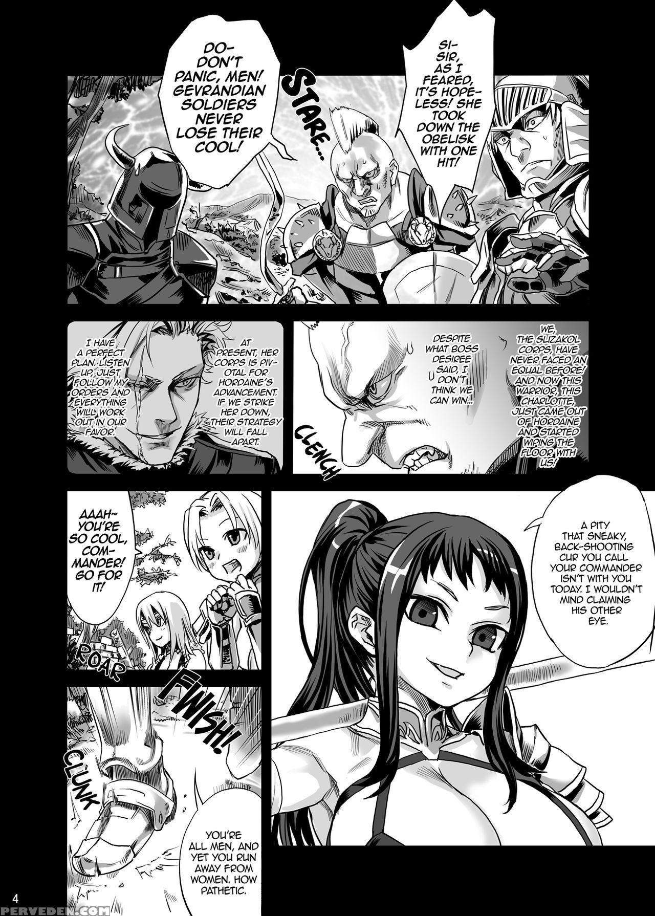 [fatalpulse (asanagi)] Victim Girls 7 - Jaku Niku Kyoushoku Dog-eat-bitch (fantasy Earth Zero) [english] [2d-market.com] [digital] 1