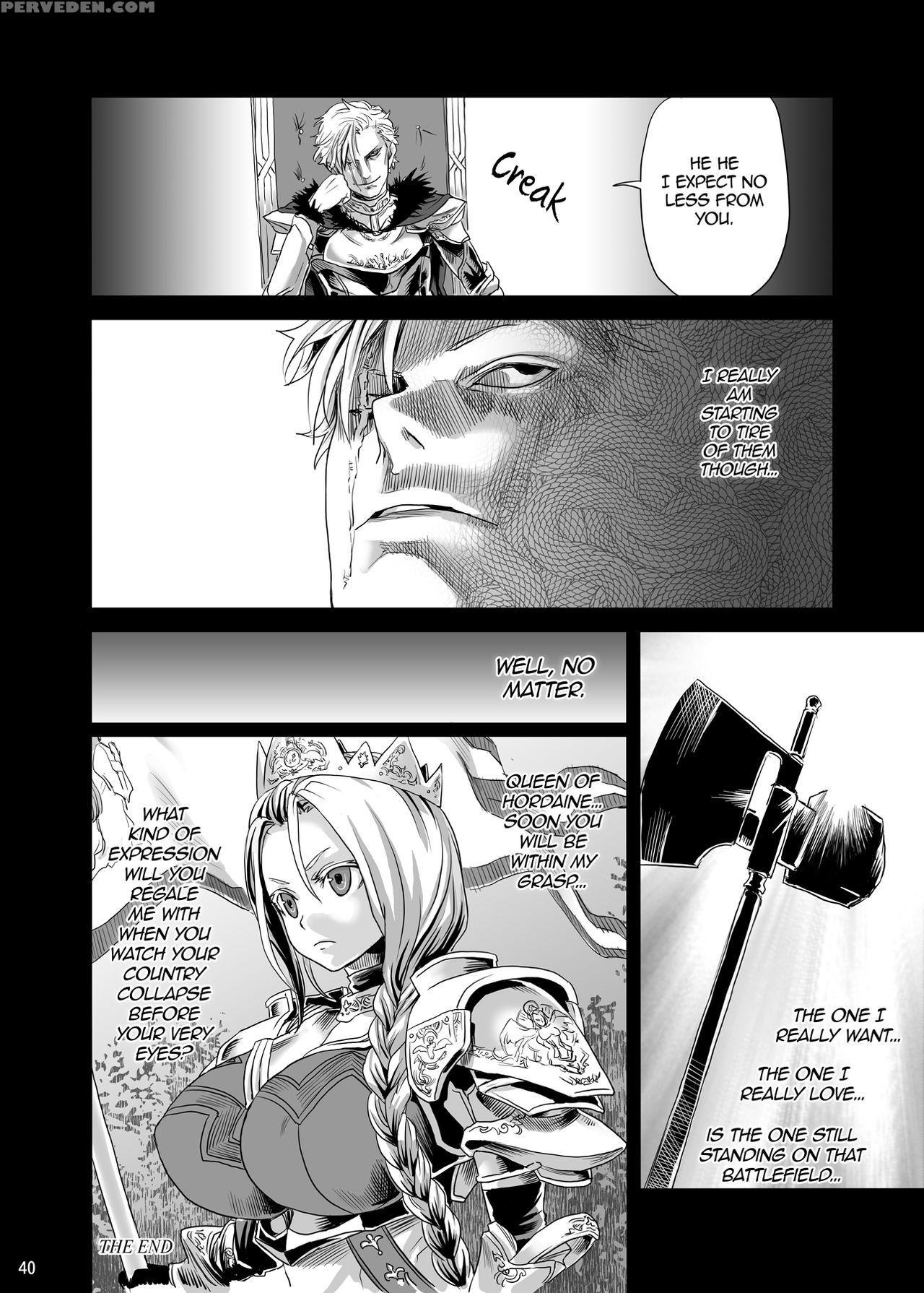 [fatalpulse (asanagi)] Victim Girls 7 - Jaku Niku Kyoushoku Dog-eat-bitch (fantasy Earth Zero) [english] [2d-market.com] [digital] 1