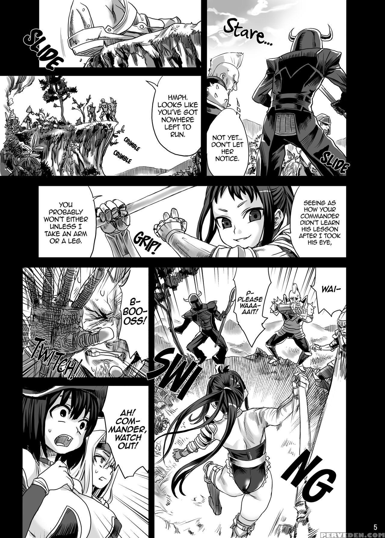 [fatalpulse (asanagi)] Victim Girls 7 - Jaku Niku Kyoushoku Dog-eat-bitch (fantasy Earth Zero) [english] [2d-market.com] [digital] 1