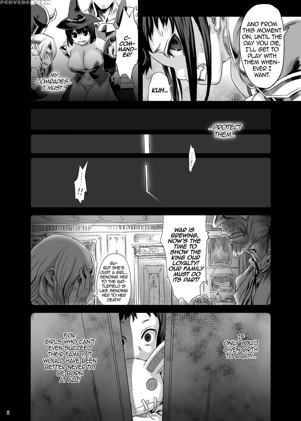 [fatalpulse (asanagi)] Victim Girls 7 - Jaku Niku Kyoushoku Dog-eat-bitch (fantasy Earth Zero) [english] [2d-market.com] [digital] 1