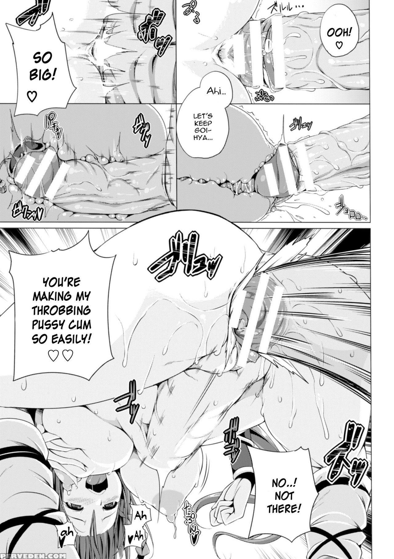 [fct] Monster Master Nina Ch. 1 [english] [constantly] [digital] 1