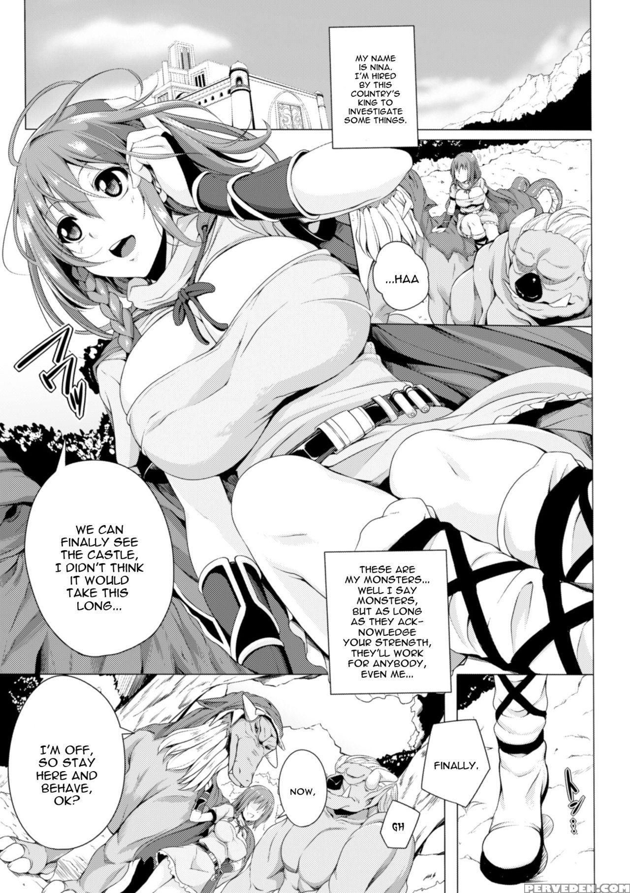 [fct] Monster Master Nina Ch. 1 [english] [constantly] [digital] 1