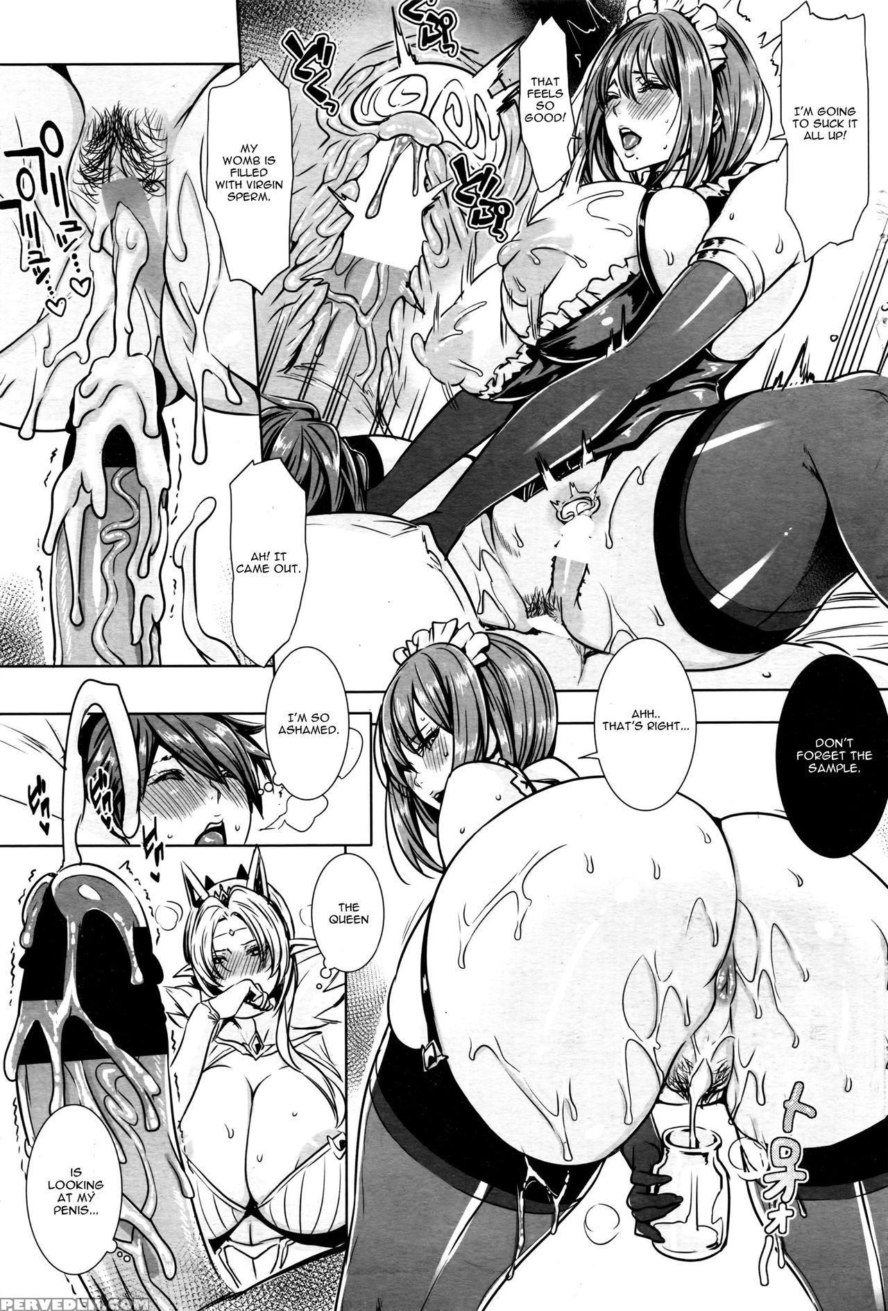 [fei] Ippai Itte Ne, Yuusha-sama Ch. 1 (comic Penguin Celeb 2016-07) [english] [cgrascal] 1