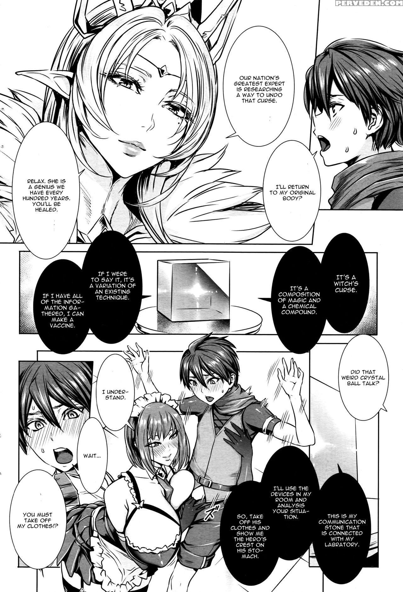 [fei] Ippai Itte Ne, Yuusha-sama Ch. 1 (comic Penguin Celeb 2016-07) [english] [cgrascal] 1