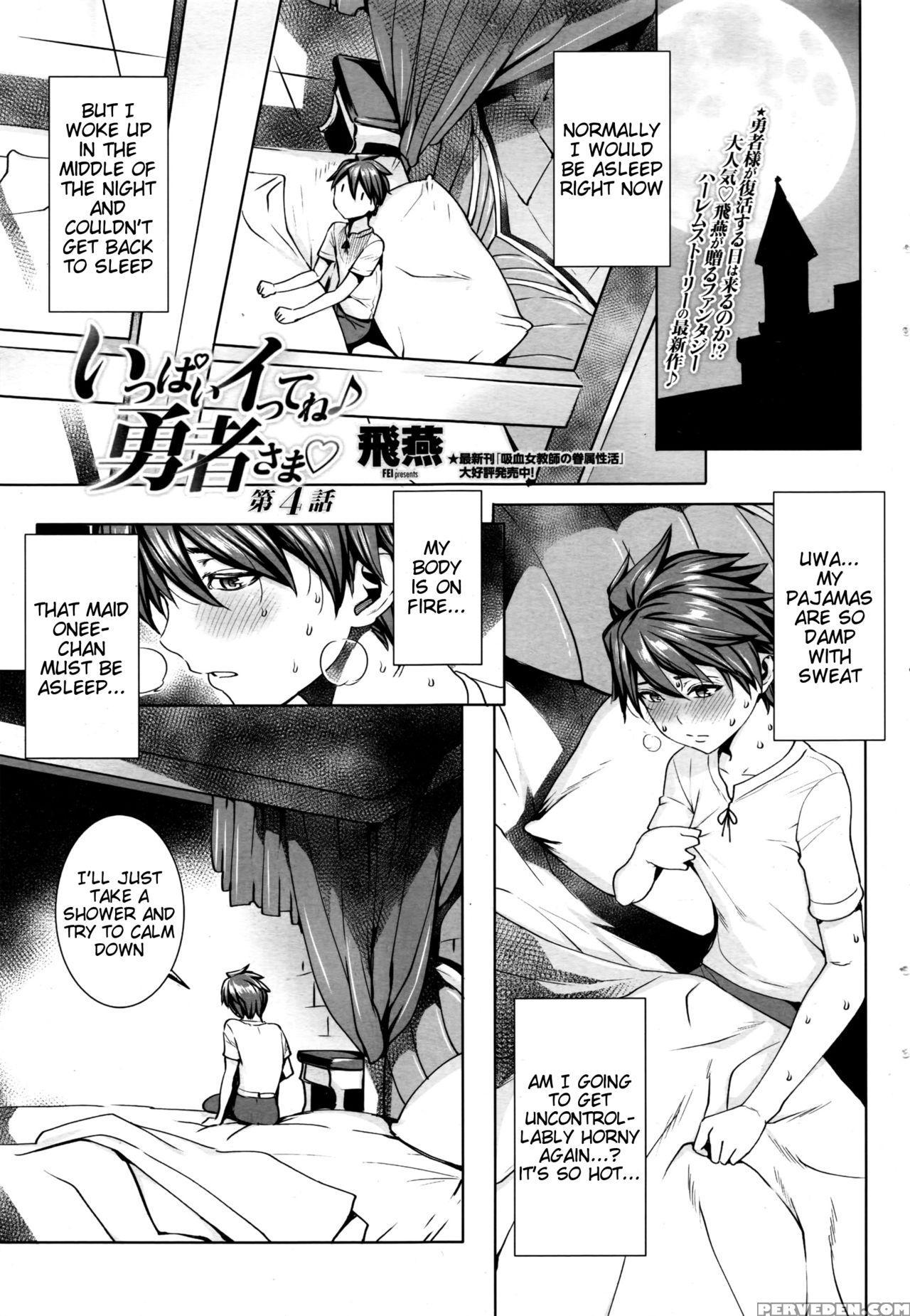 [fei] Ippai Itte Ne, Yuusha-sama Ch. 4-8 & 10 [eng... 1
