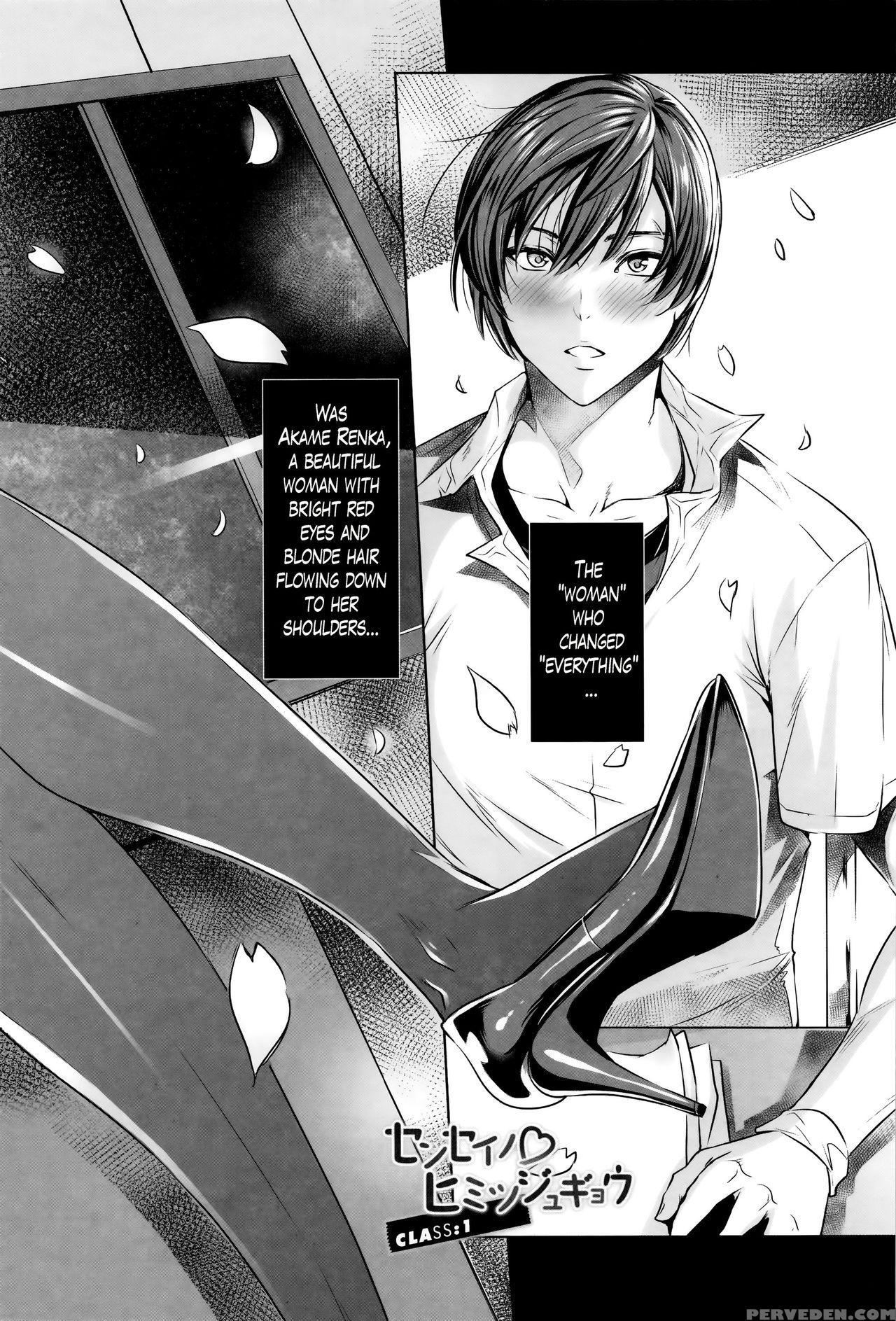 [fei] Kyuuketsu Jokyoushi No Kenzoku Seikatsu ~ Lesson With Vampire ~ Ch. 1-10 [english] 1