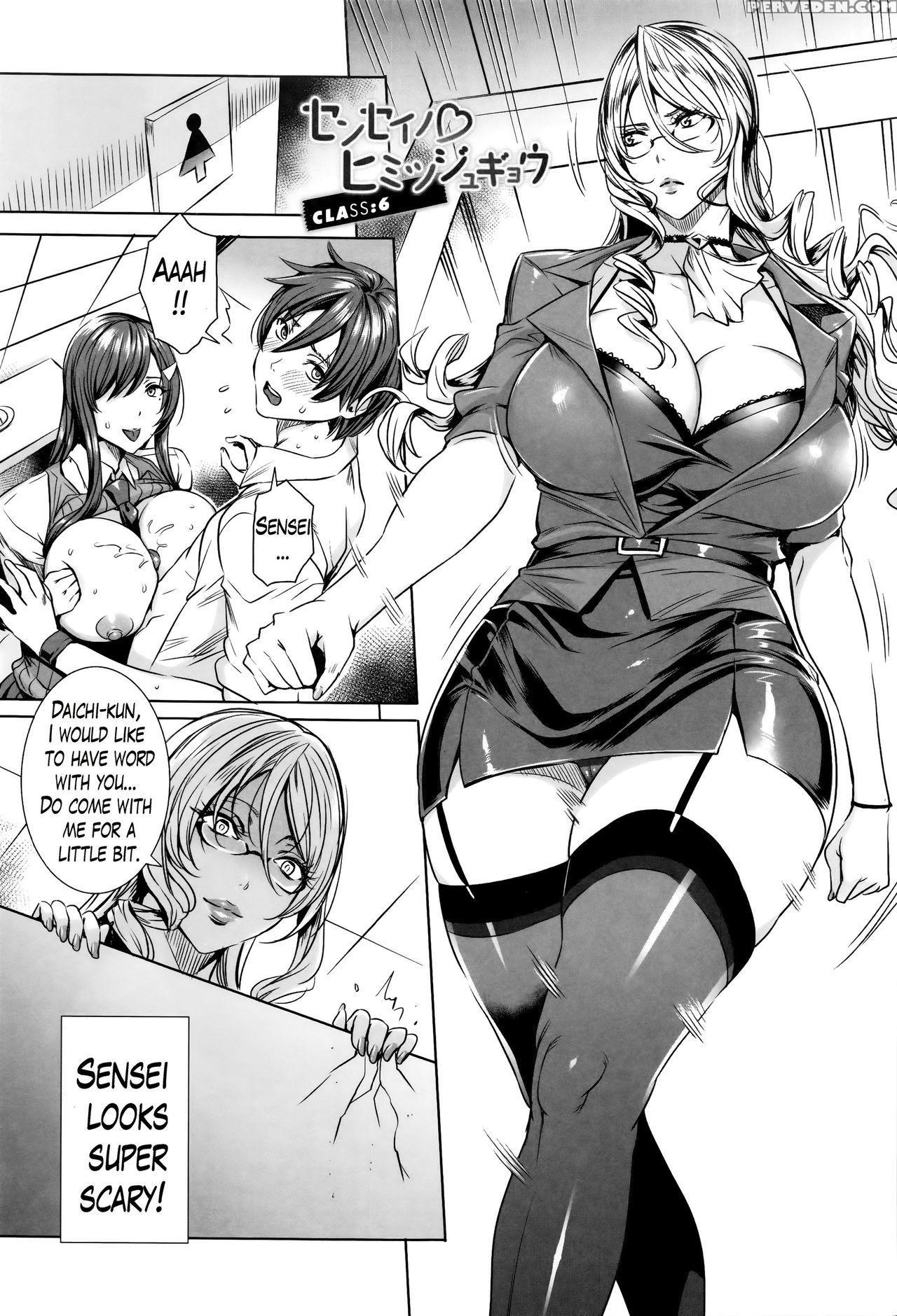 [fei] Kyuuketsu Jokyoushi No Kenzoku Seikatsu ~ Lesson With Vampire ~ Ch. 1-10 [english] 1