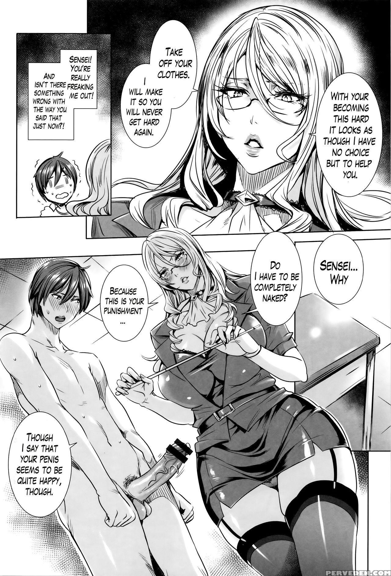 [fei] Kyuuketsu Jokyoushi No Kenzoku Seikatsu ~ Lesson With Vampire ~ Ch. 1-10 [english] 1