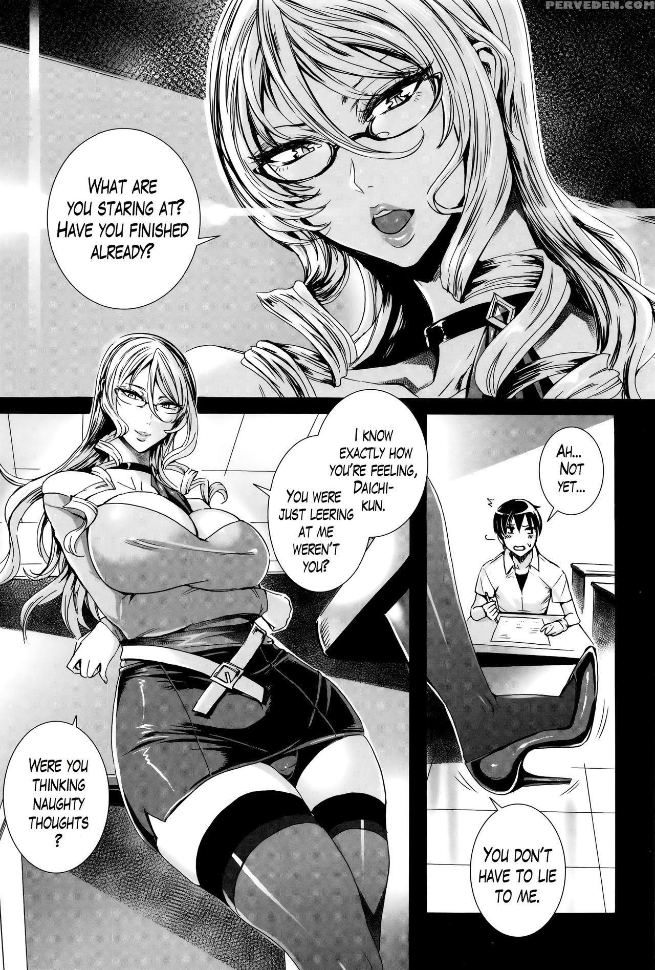 [fei] Kyuuketsu Jokyoushi No Kenzoku Seikatsu ~ Lesson With Vampire ~ Ch. 1-10 [english] 1