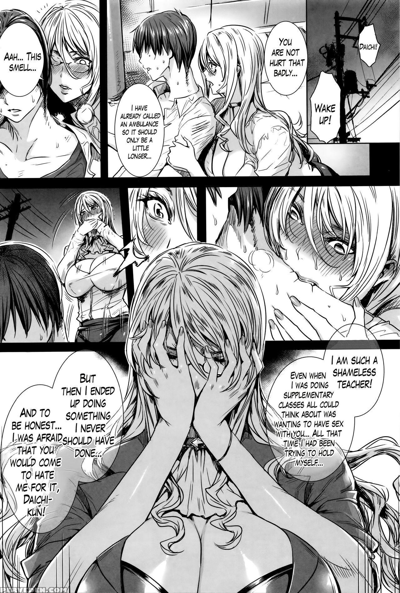 [fei] Kyuuketsu Jokyoushi No Kenzoku Seikatsu ~ Lesson With Vampire ~ Ch. 1-10 [english] 1