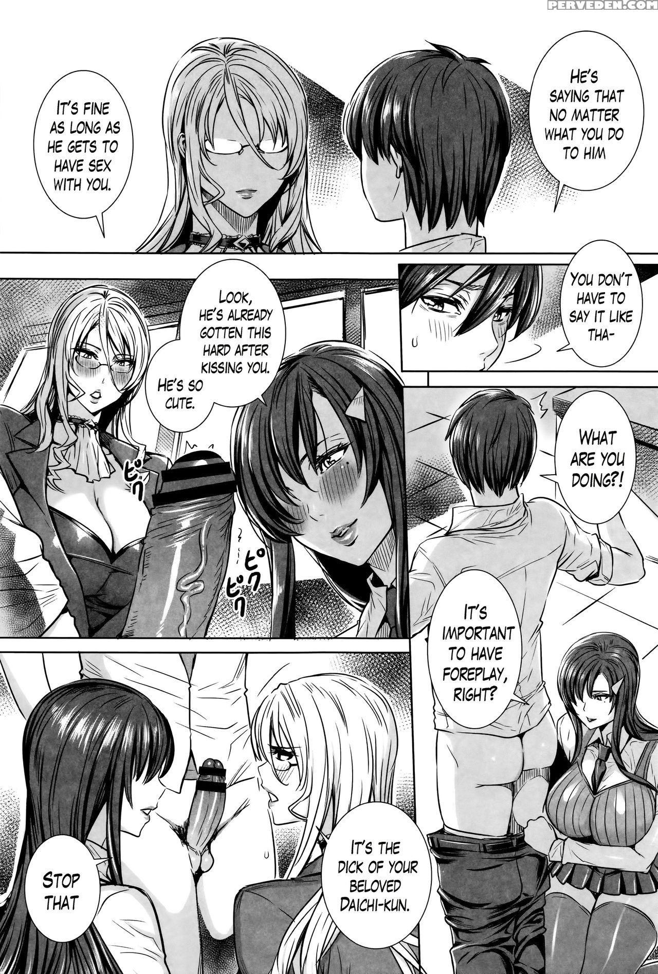 [fei] Kyuuketsu Jokyoushi No Kenzoku Seikatsu ~ Lesson With Vampire ~ Ch. 1-10 [english] 1