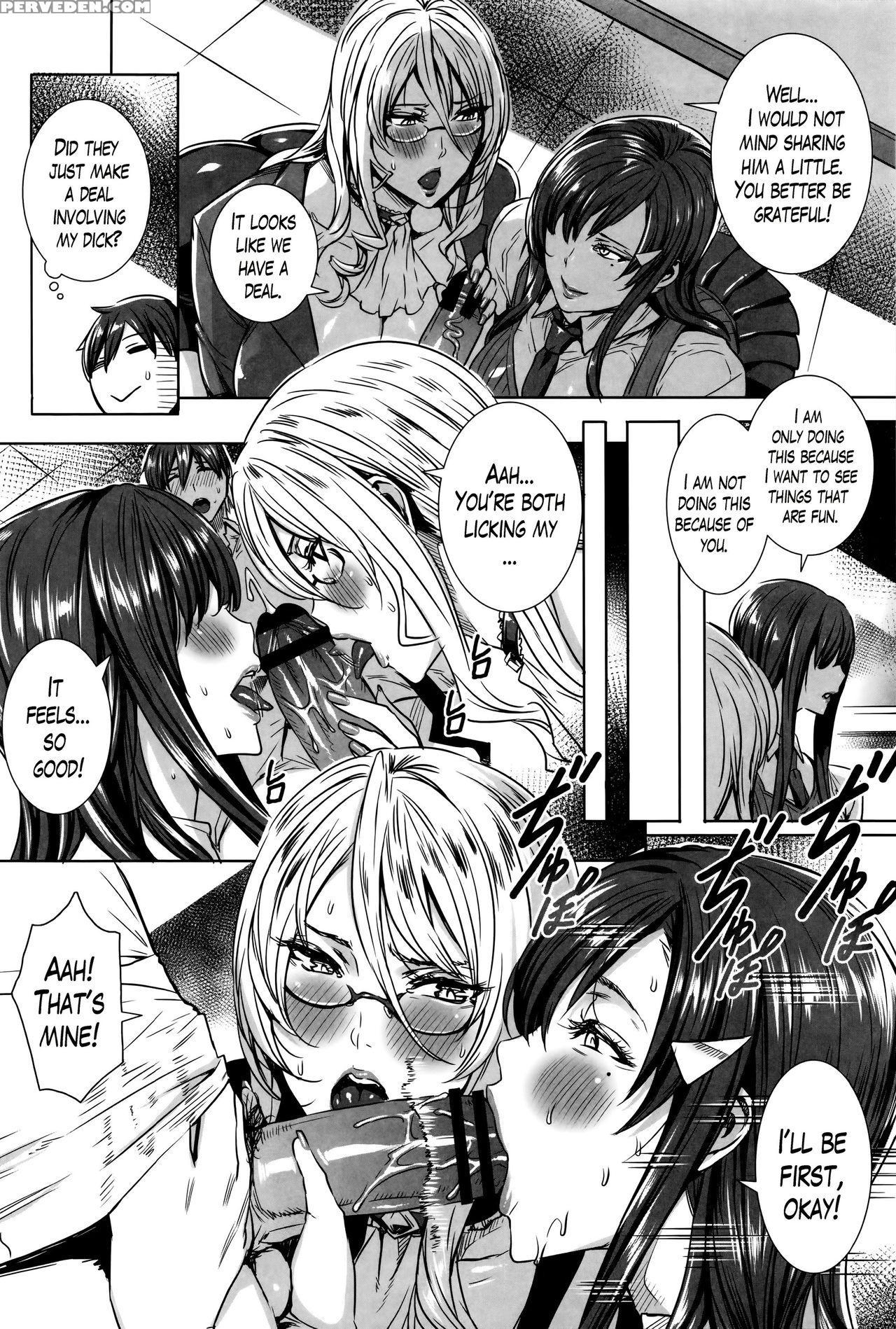 [fei] Kyuuketsu Jokyoushi No Kenzoku Seikatsu ~ Lesson With Vampire ~ Ch. 1-10 [english] 1