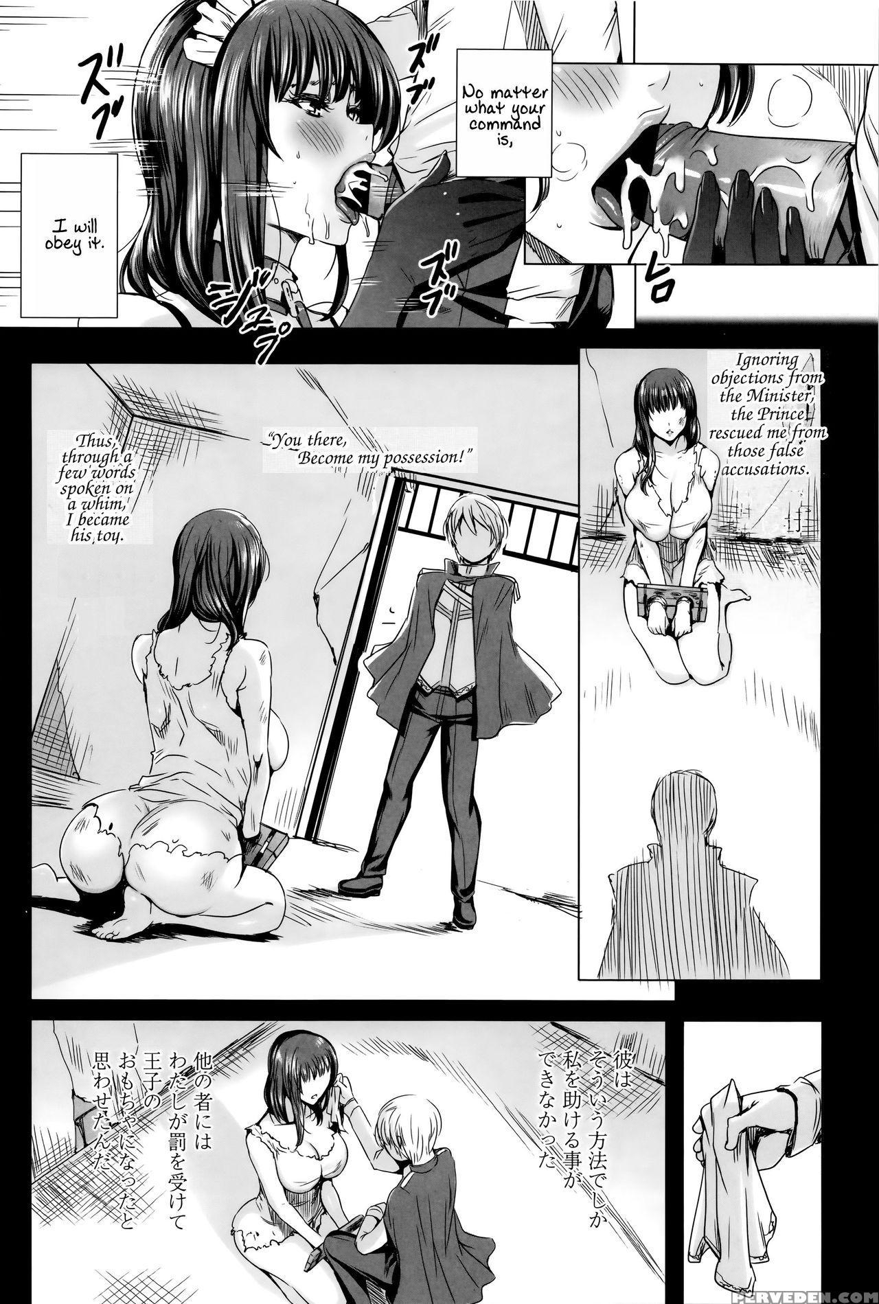 [fei] Kyuuketsu Jokyoushi No Kenzoku Seikatsu ~ Lesson With Vampire ~ Ch. 1-10 [english] 1